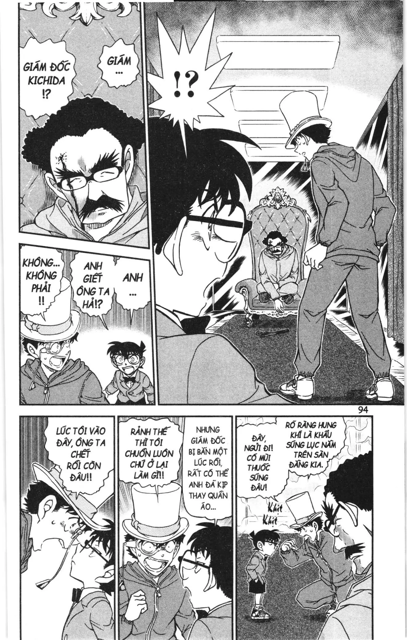 Thám tử lừng danh Conan Loạt truyện tranh (NXB Kim Đồng) Chapter 1162 - Trang 11