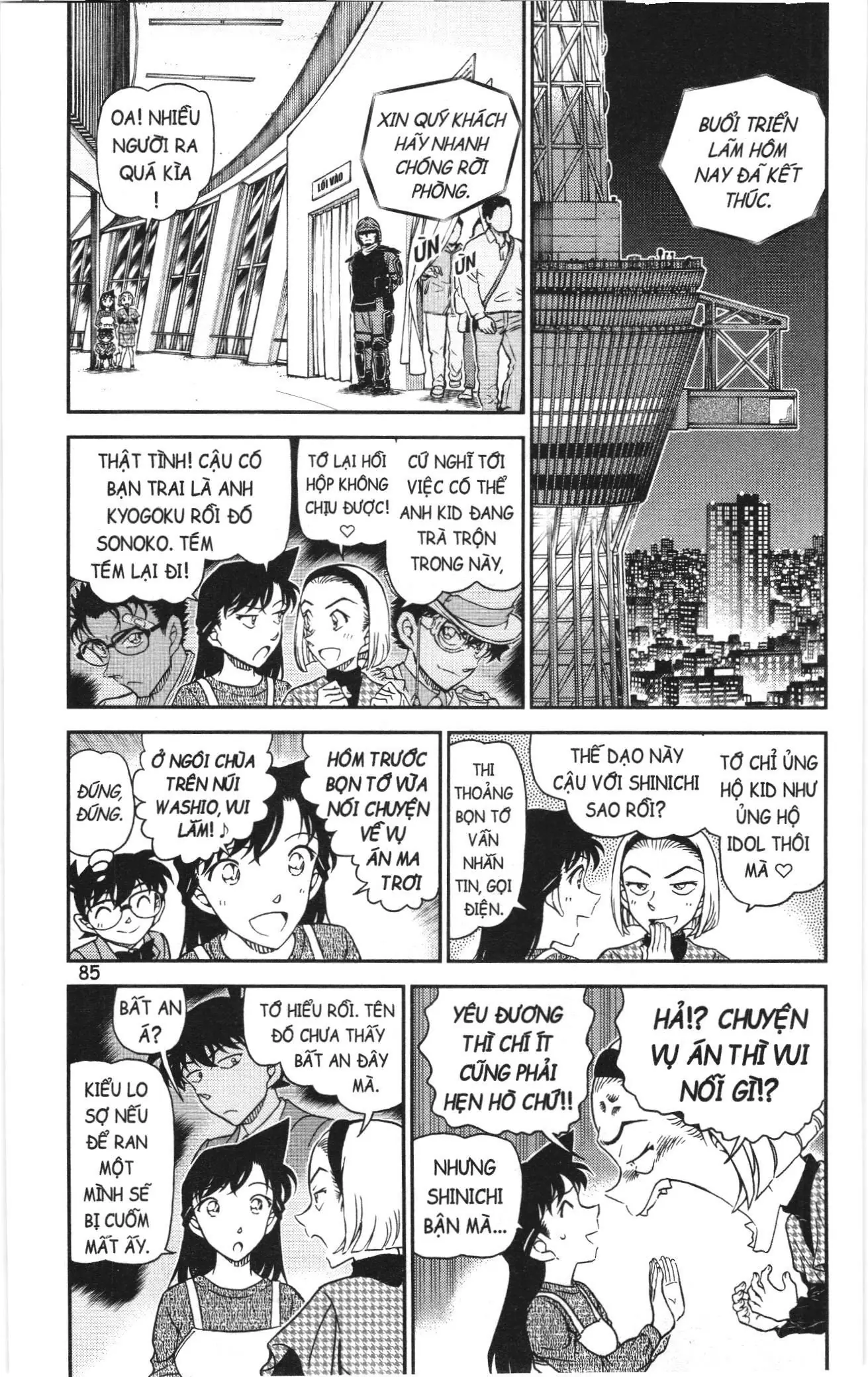 Thám tử lừng danh Conan Loạt truyện tranh (NXB Kim Đồng) Chapter 1162 - Trang 2