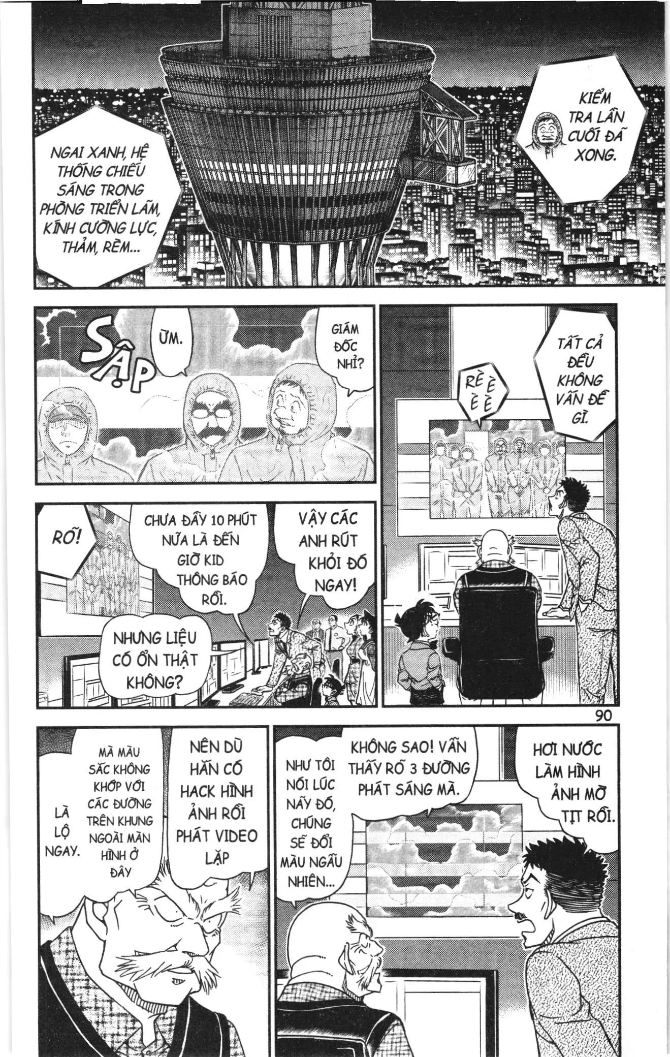 Thám tử lừng danh Conan Loạt truyện tranh (NXB Kim Đồng) Chapter 1162 - Trang 7