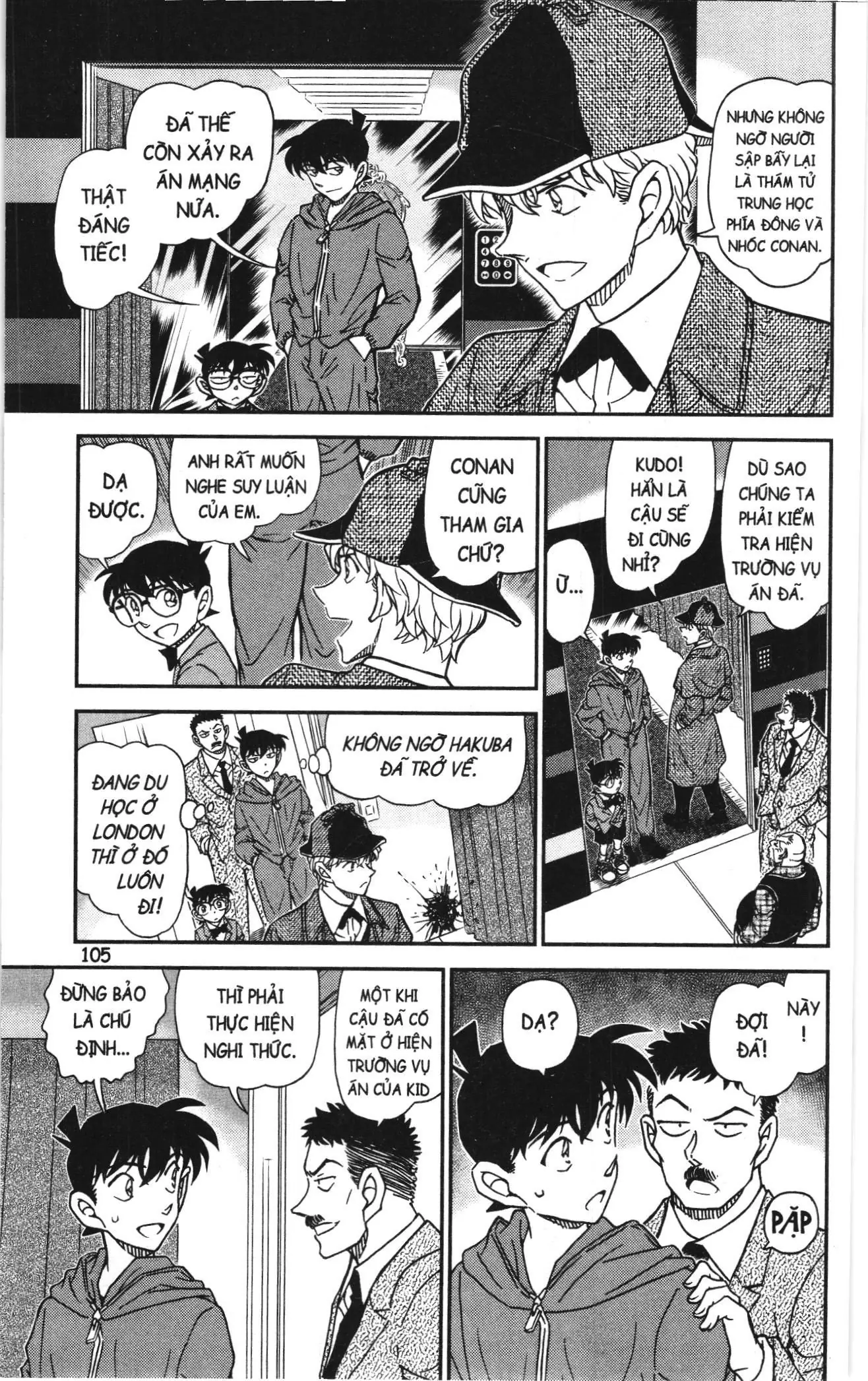 Thám tử lừng danh Conan Loạt truyện tranh (NXB Kim Đồng) Chapter 1163 - Trang 7