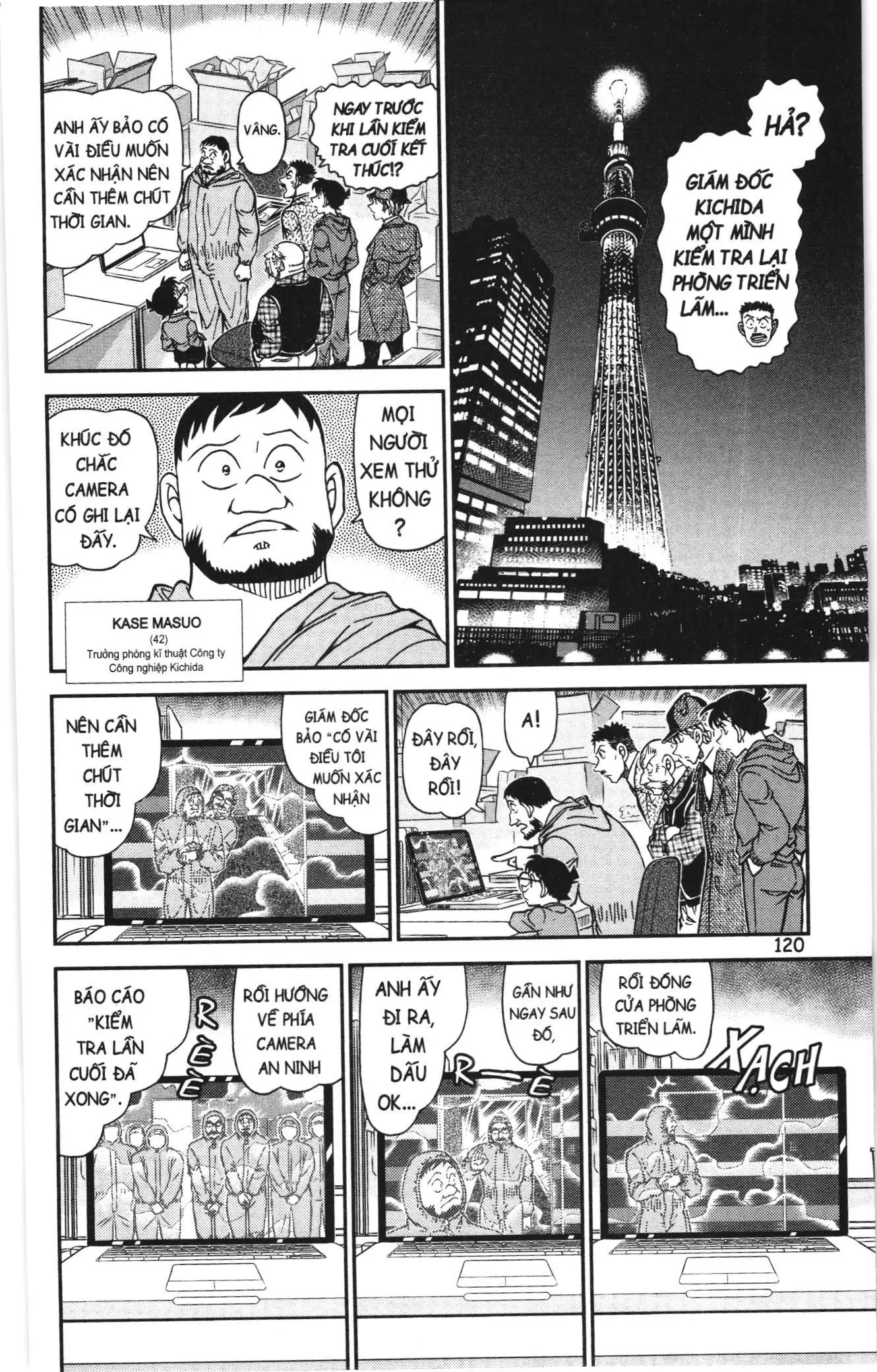Thám tử lừng danh Conan Loạt truyện tranh (NXB Kim Đồng) Chapter 1164 - Trang 6