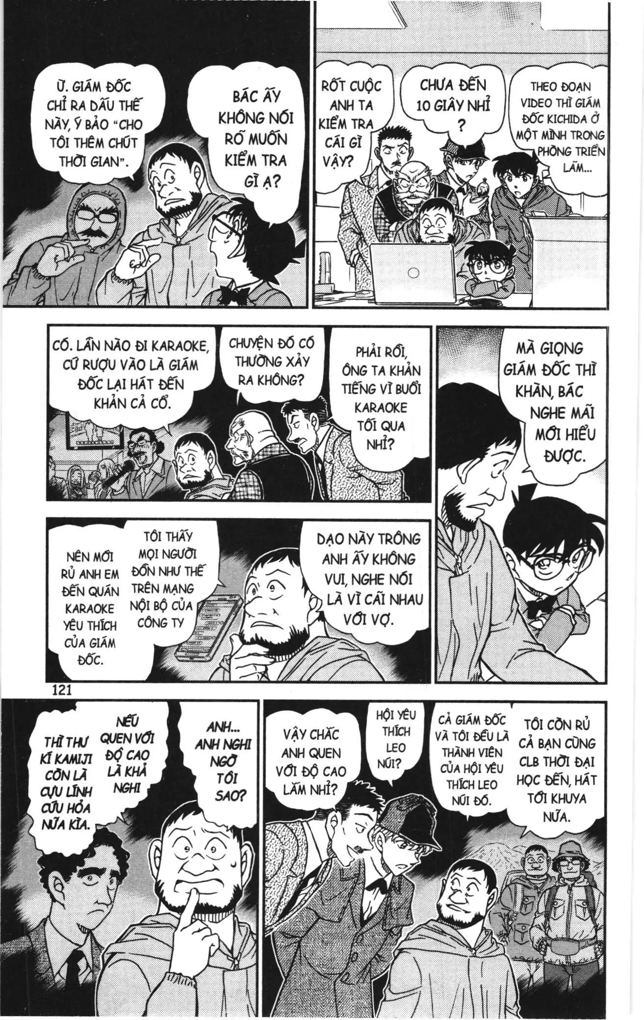 Thám tử lừng danh Conan Loạt truyện tranh (NXB Kim Đồng) Chapter 1164 - Trang 7