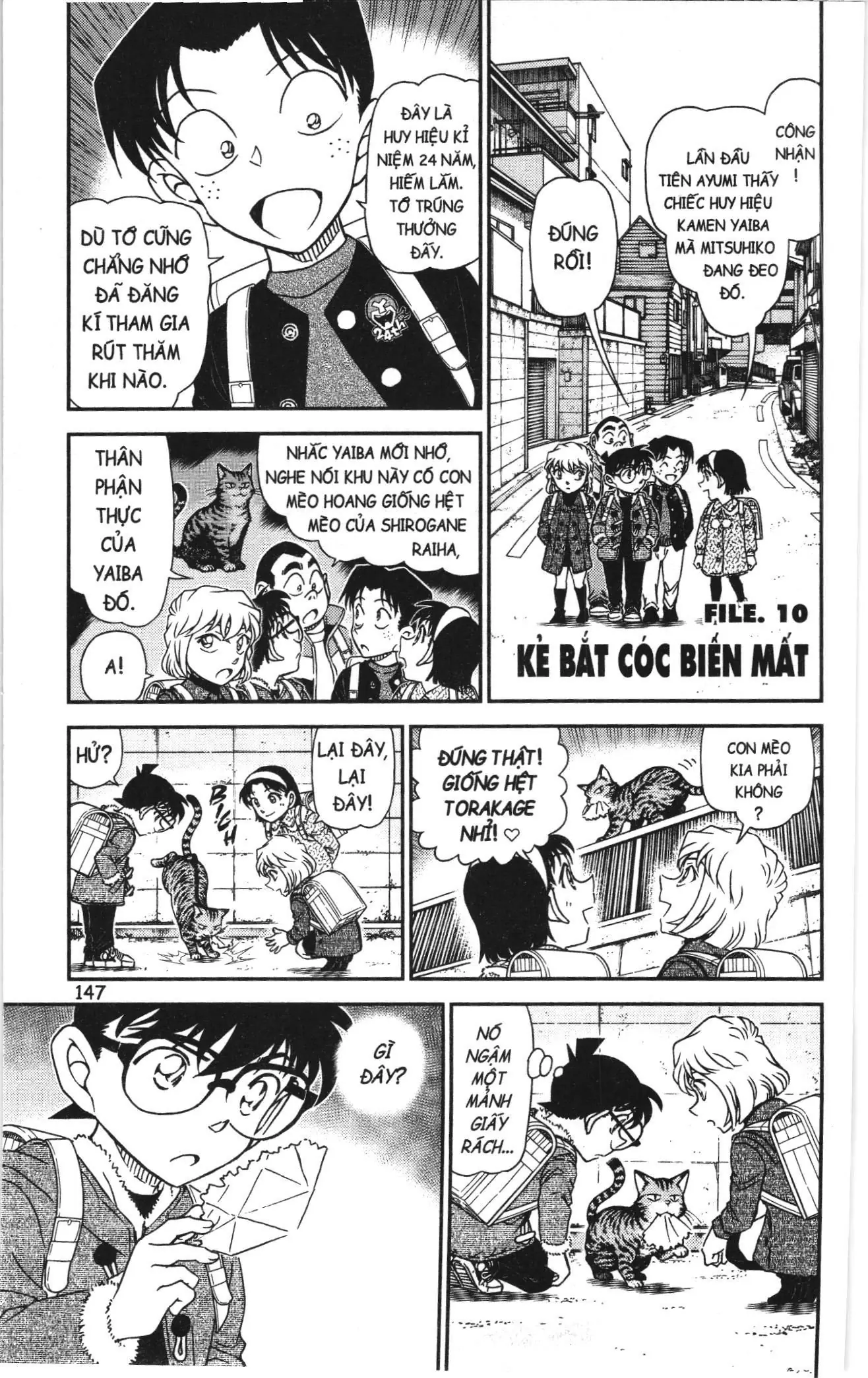 Thám tử lừng danh Conan Loạt truyện tranh (NXB Kim Đồng) Chapter 1165 - Trang 17