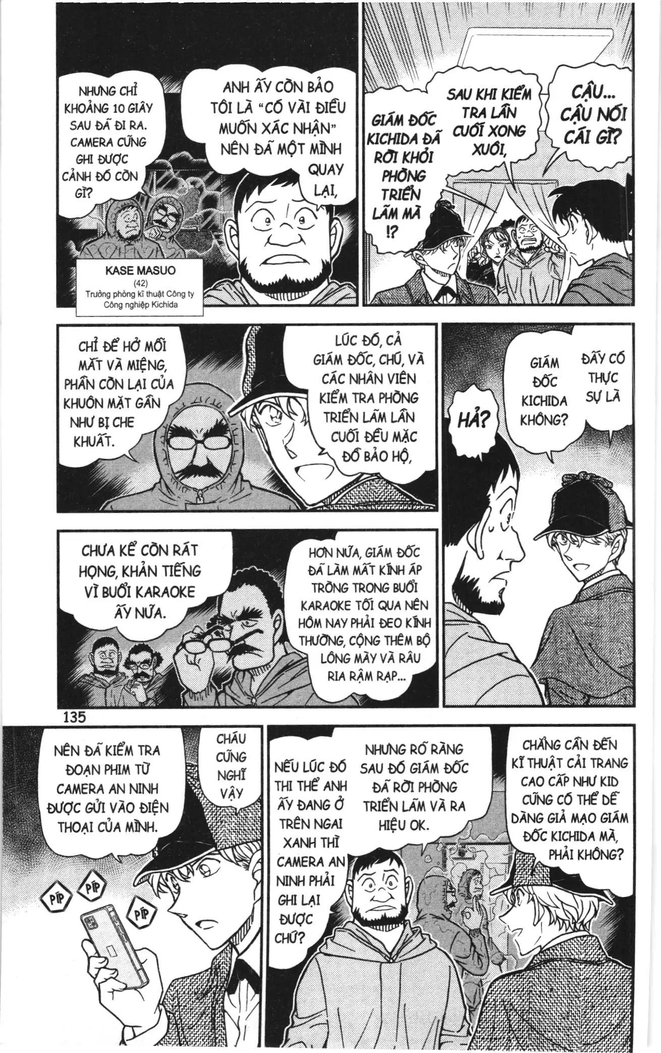 Thám tử lừng danh Conan Loạt truyện tranh (NXB Kim Đồng) Chapter 1165 - Trang 5