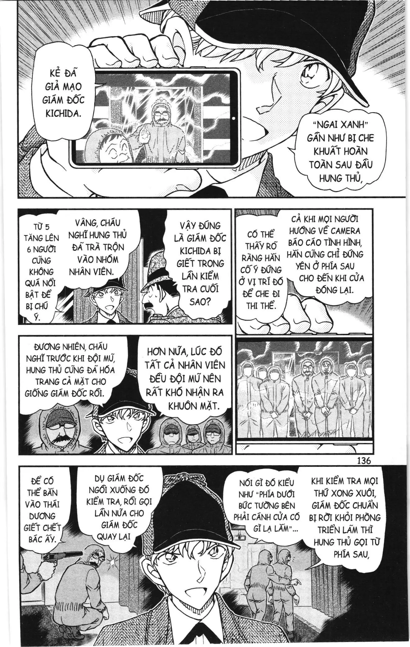 Thám tử lừng danh Conan Loạt truyện tranh (NXB Kim Đồng) Chapter 1165 - Trang 6