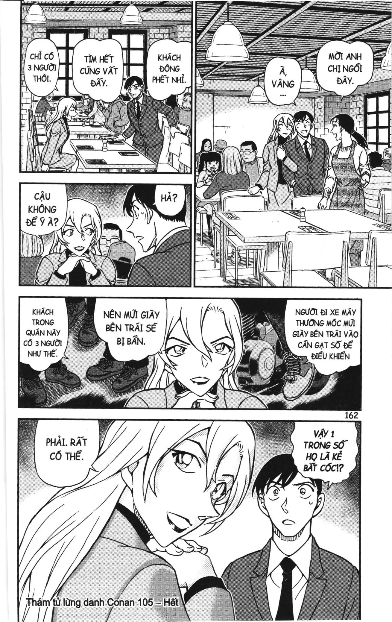 Thám tử lừng danh Conan Loạt truyện tranh (NXB Kim Đồng) Chapter 1166 - Trang 15