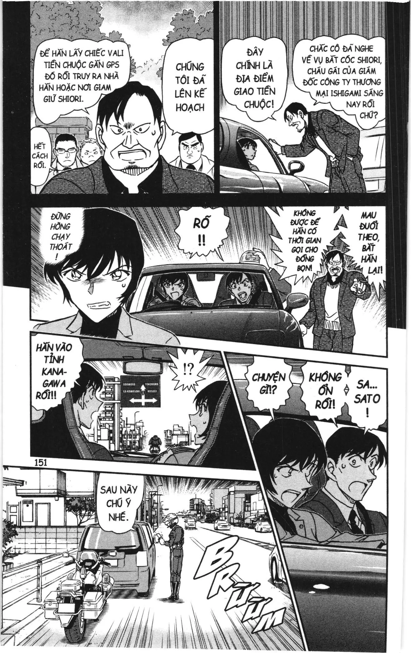 Thám tử lừng danh Conan Loạt truyện tranh (NXB Kim Đồng) Chapter 1166 - Trang 4