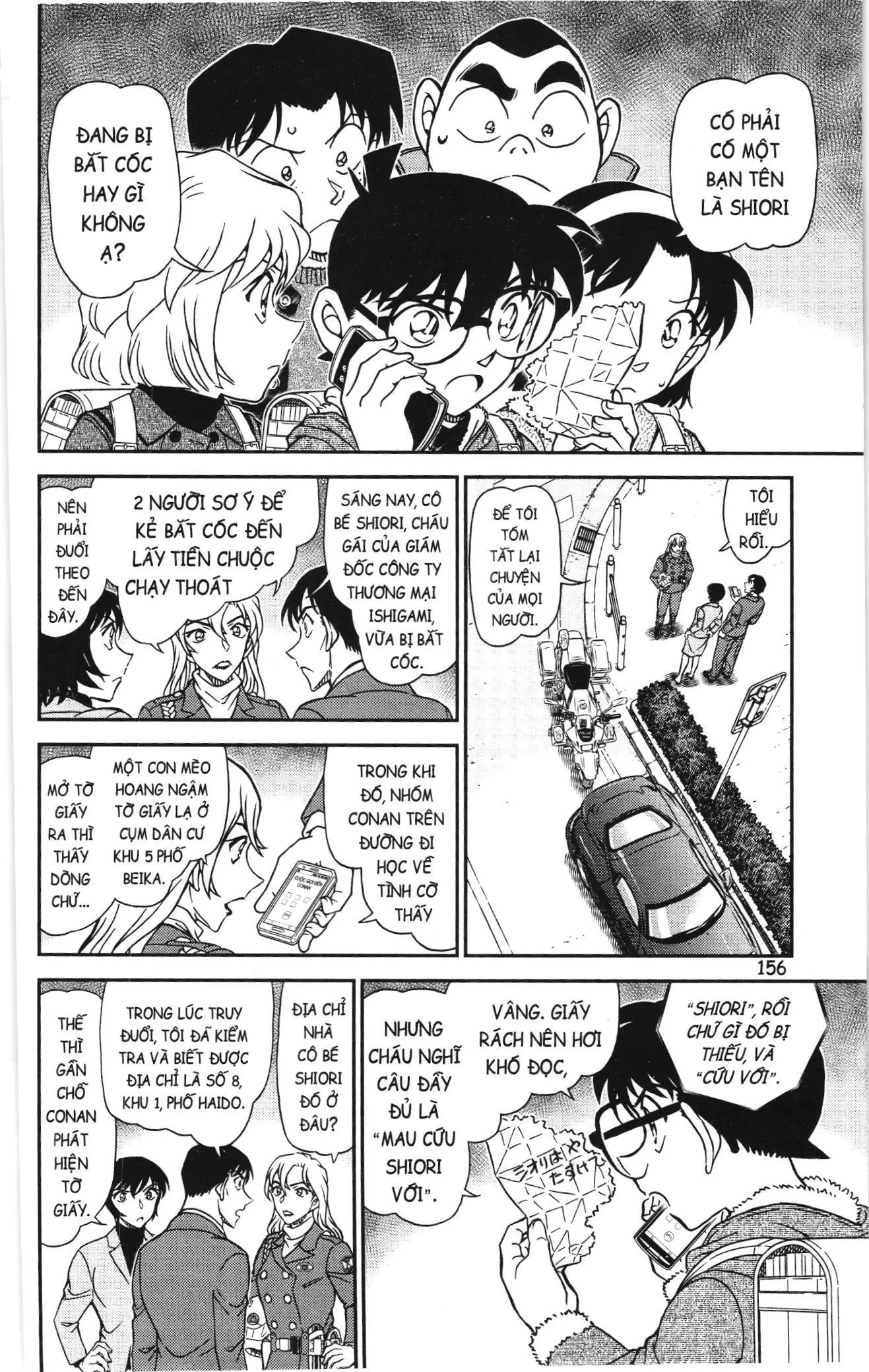 Thám tử lừng danh Conan Loạt truyện tranh (NXB Kim Đồng) Chapter 1166 - Trang 9