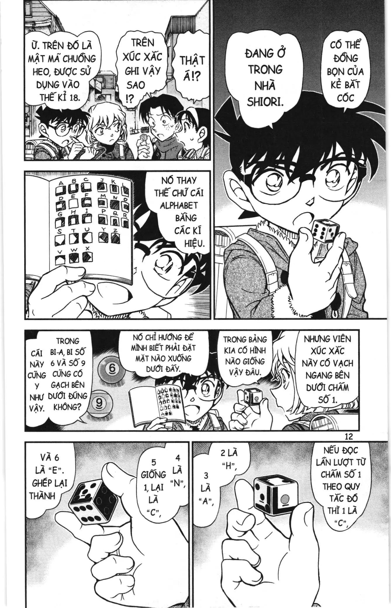 Thám tử lừng danh Conan Loạt truyện tranh (NXB Kim Đồng) Chapter 1167 - Trang 10