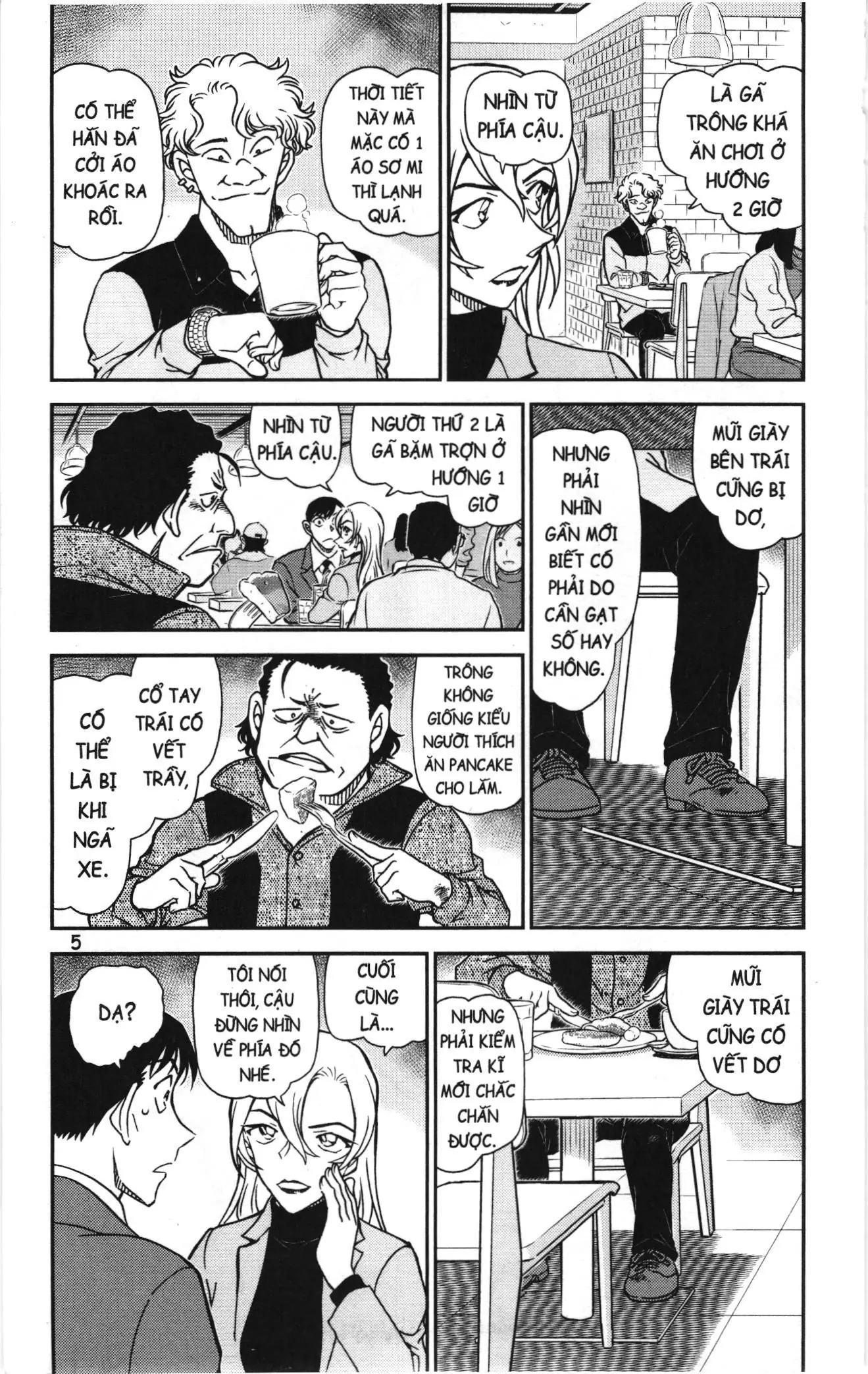 Thám tử lừng danh Conan Loạt truyện tranh (NXB Kim Đồng) Chapter 1167 - Trang 3