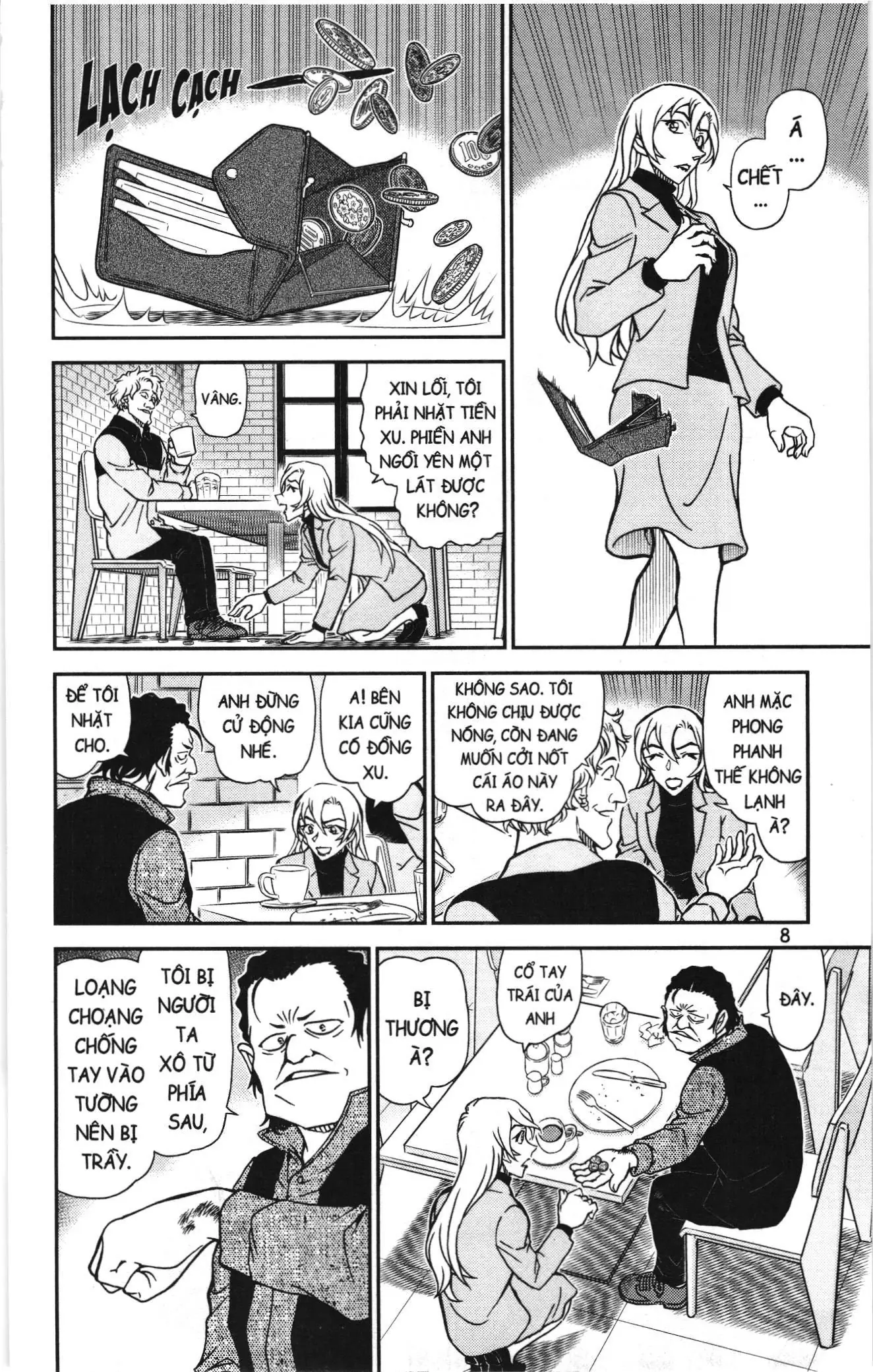 Thám tử lừng danh Conan Loạt truyện tranh (NXB Kim Đồng) Chapter 1167 - Trang 6
