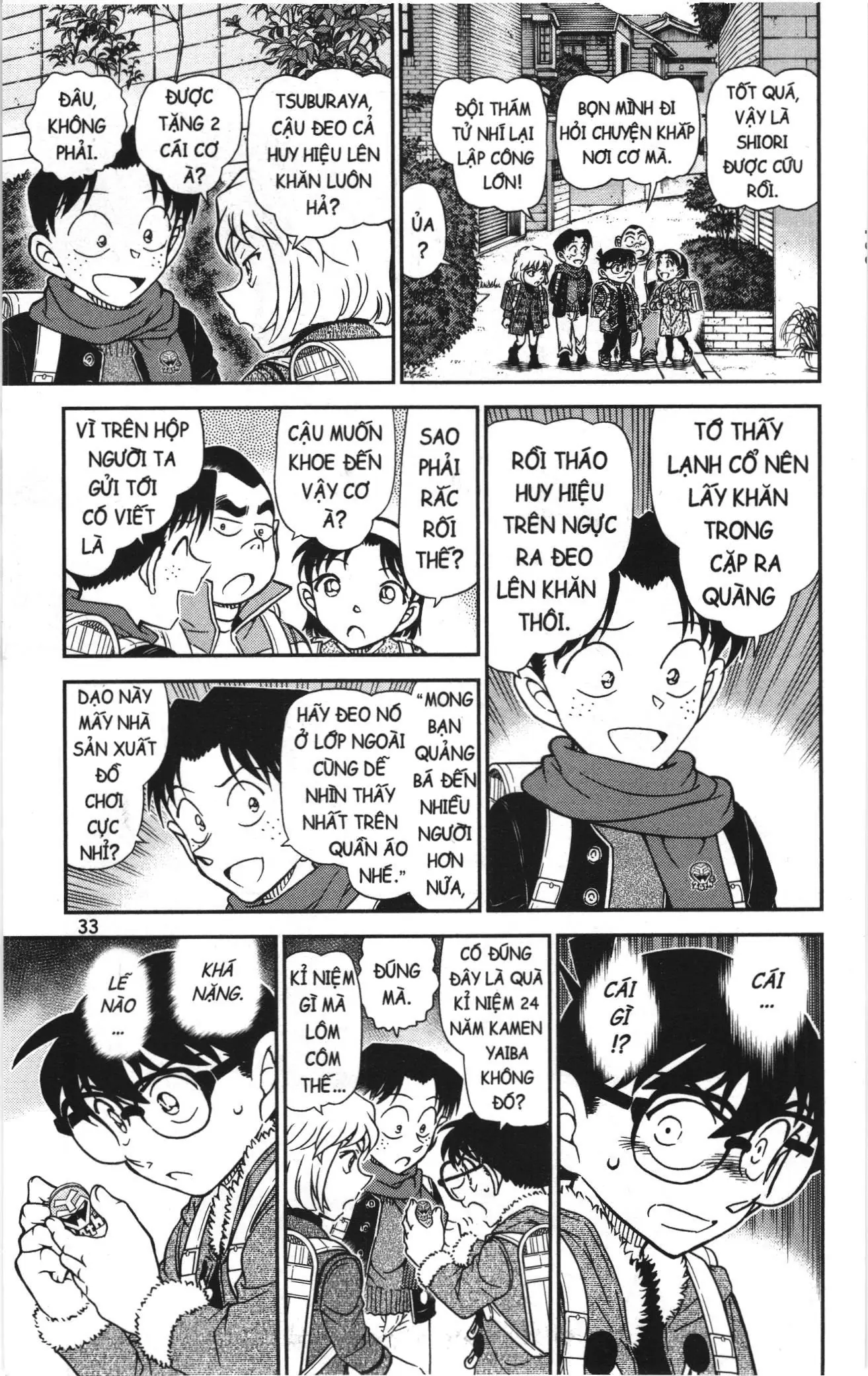 Thám tử lừng danh Conan Loạt truyện tranh (NXB Kim Đồng) Chapter 1168 - Trang 15