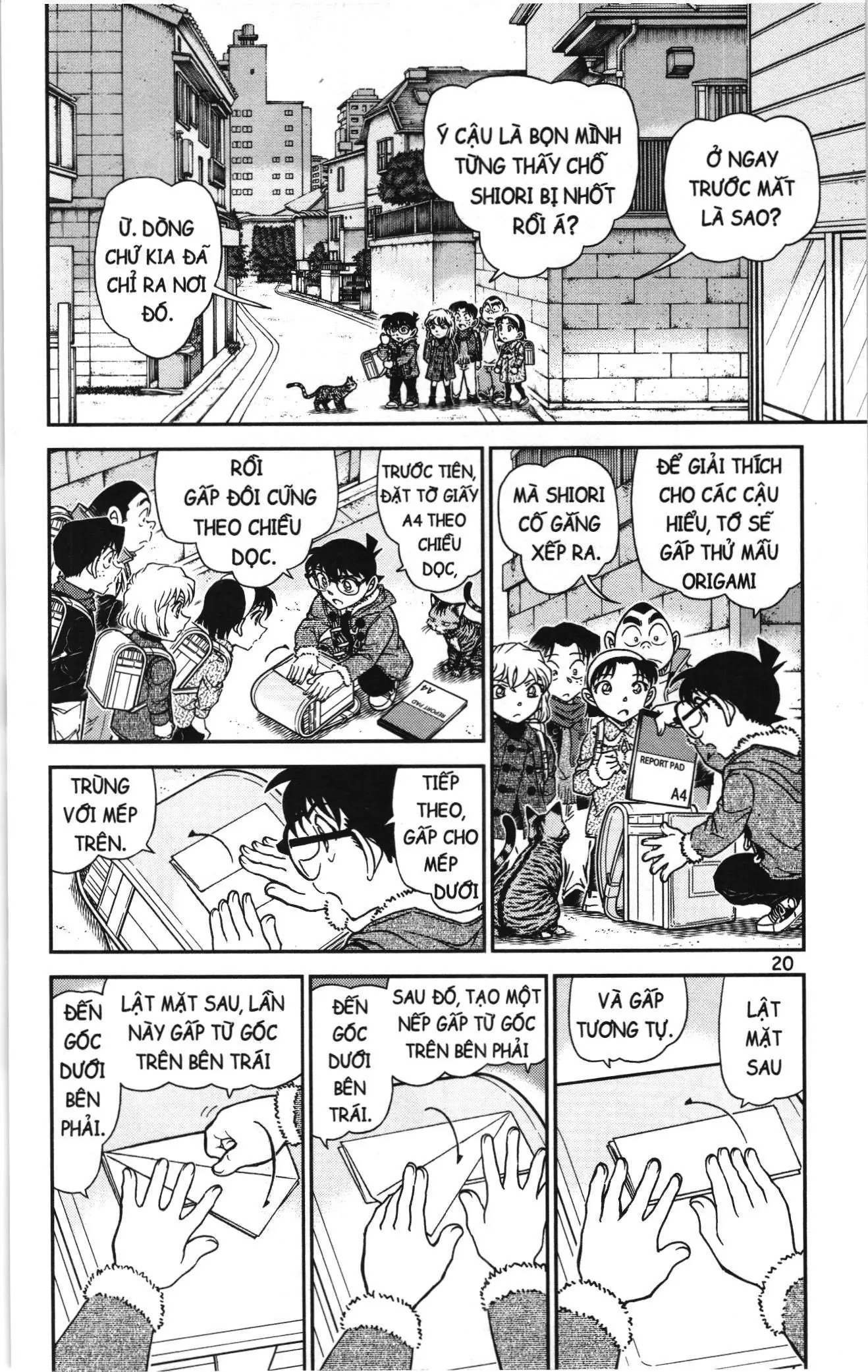 Thám tử lừng danh Conan Loạt truyện tranh (NXB Kim Đồng) Chapter 1168 - Trang 2