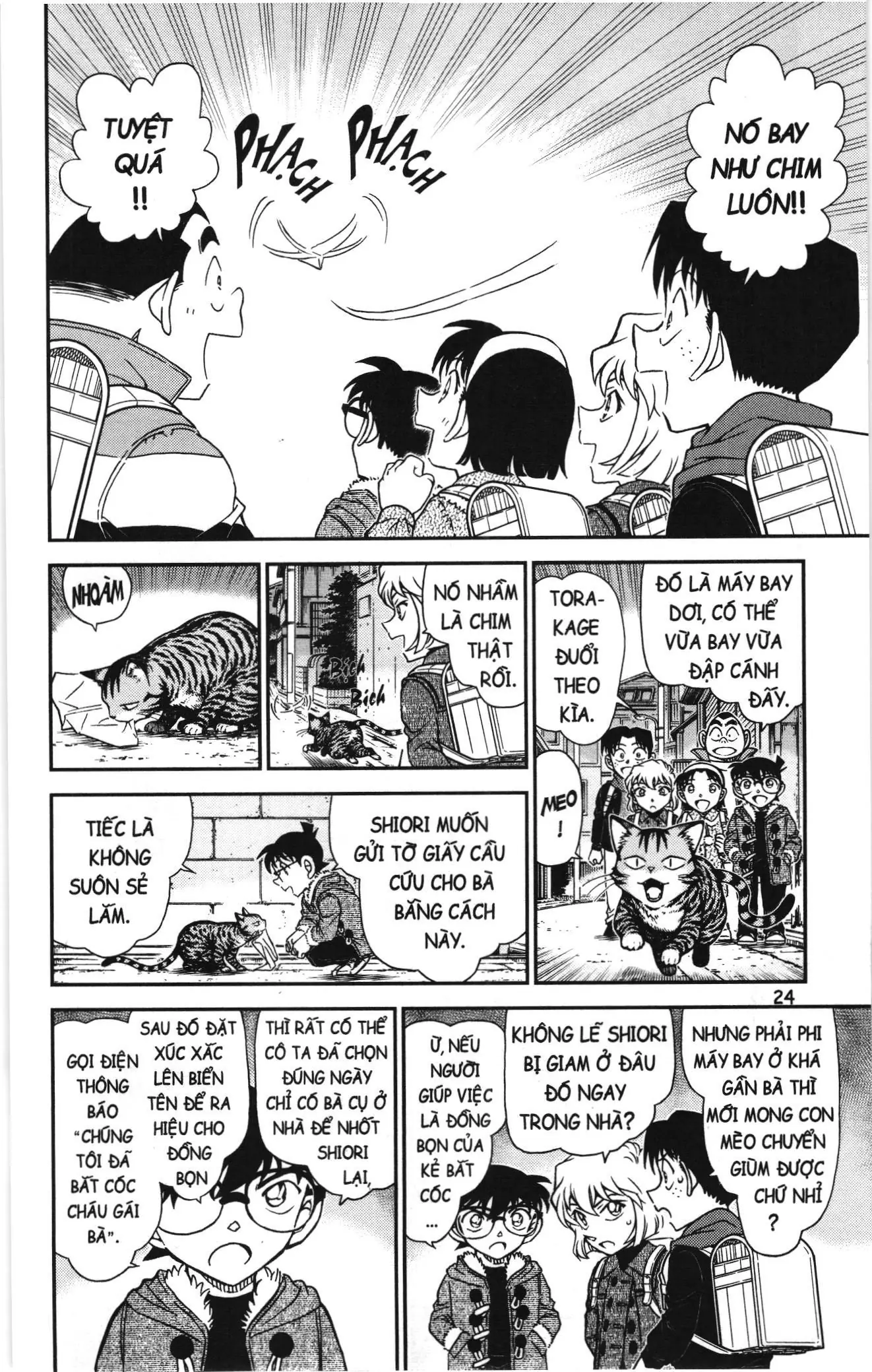 Thám tử lừng danh Conan Loạt truyện tranh (NXB Kim Đồng) Chapter 1168 - Trang 6