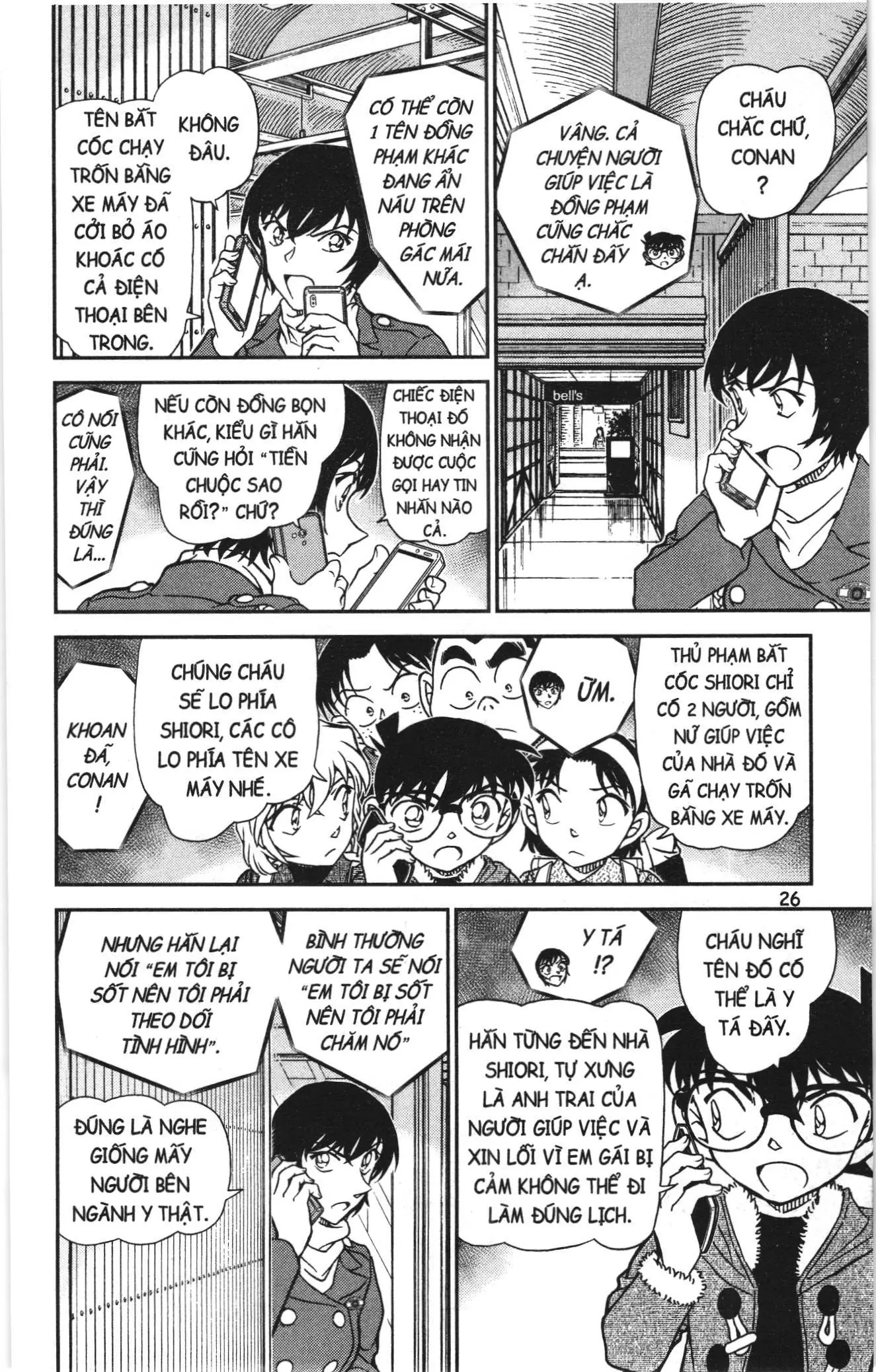 Thám tử lừng danh Conan Loạt truyện tranh (NXB Kim Đồng) Chapter 1168 - Trang 8