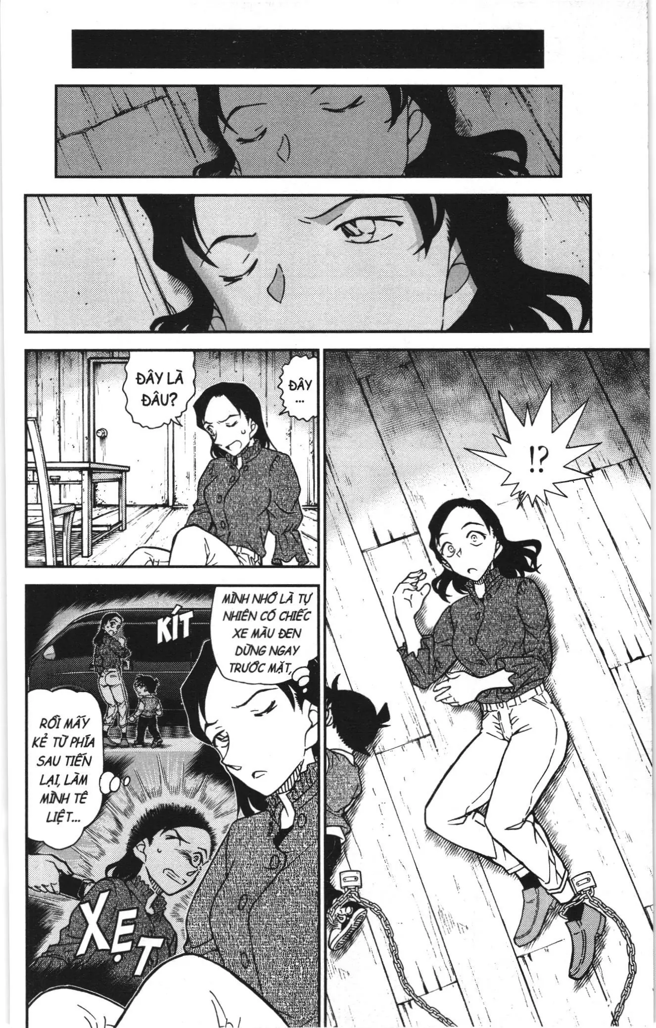 Thám tử lừng danh Conan Loạt truyện tranh (NXB Kim Đồng) Chapter 1169 - Trang 14