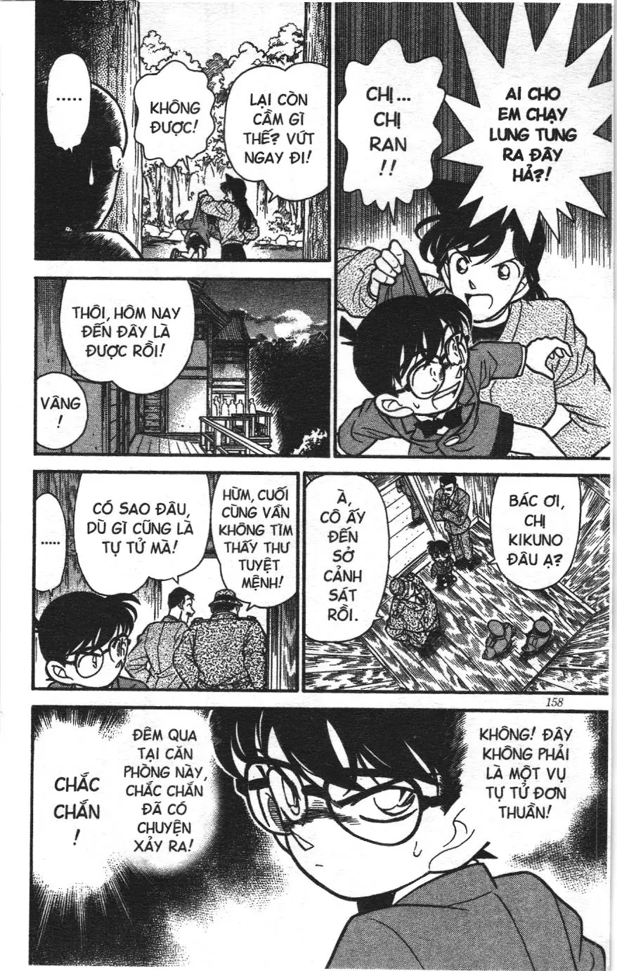 Thám tử lừng danh Conan Loạt truyện tranh (NXB Kim Đồng) Chapter 117 - Trang 14