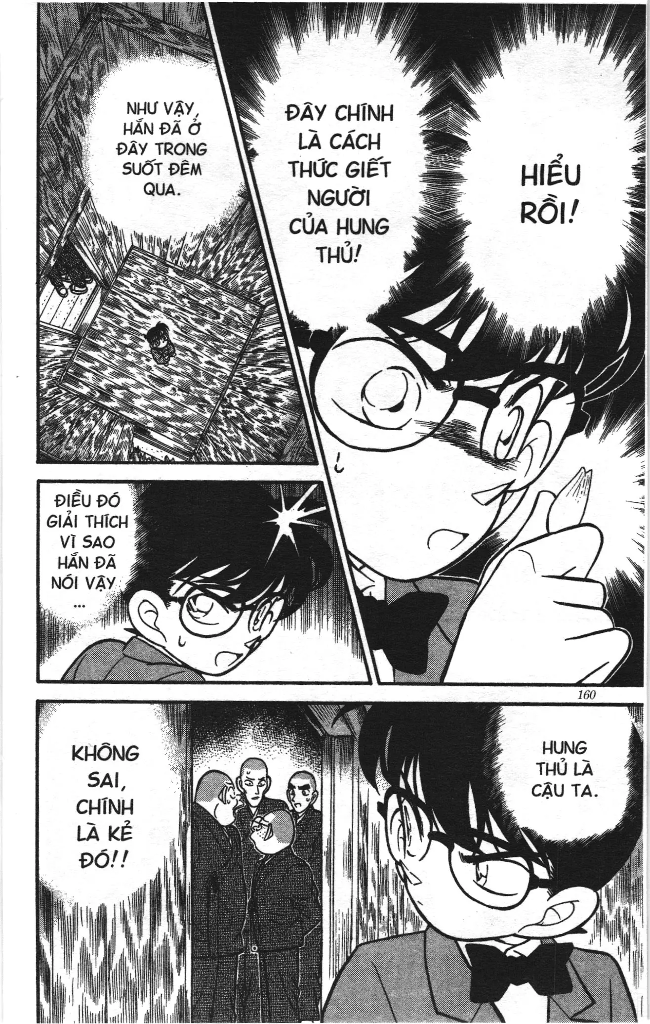 Thám tử lừng danh Conan Loạt truyện tranh (NXB Kim Đồng) Chapter 117 - Trang 16