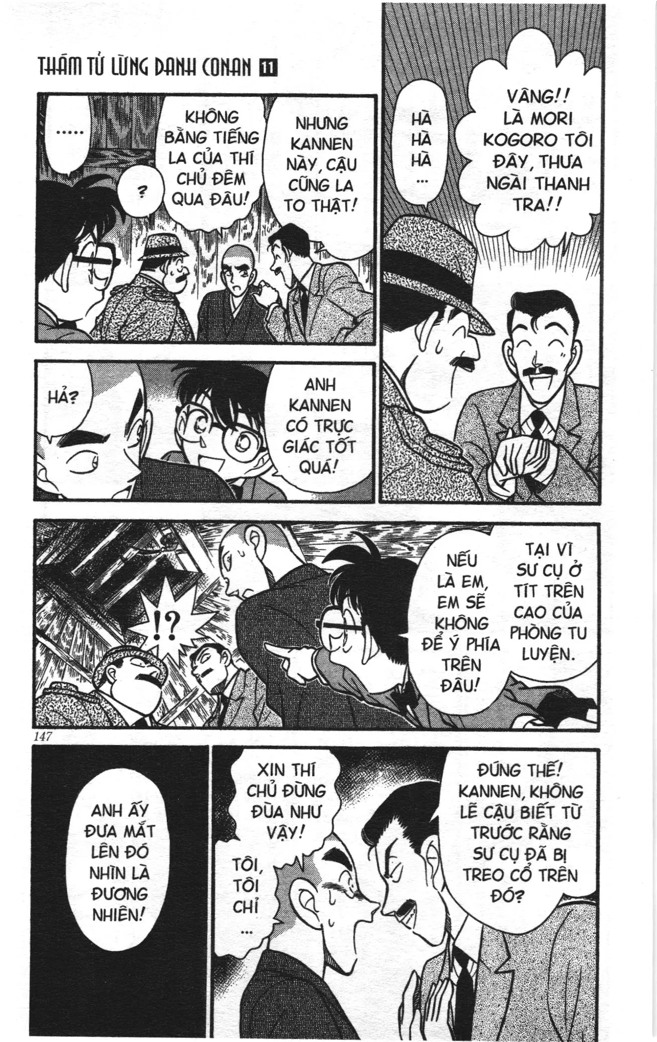 Thám tử lừng danh Conan Loạt truyện tranh (NXB Kim Đồng) Chapter 117 - Trang 3