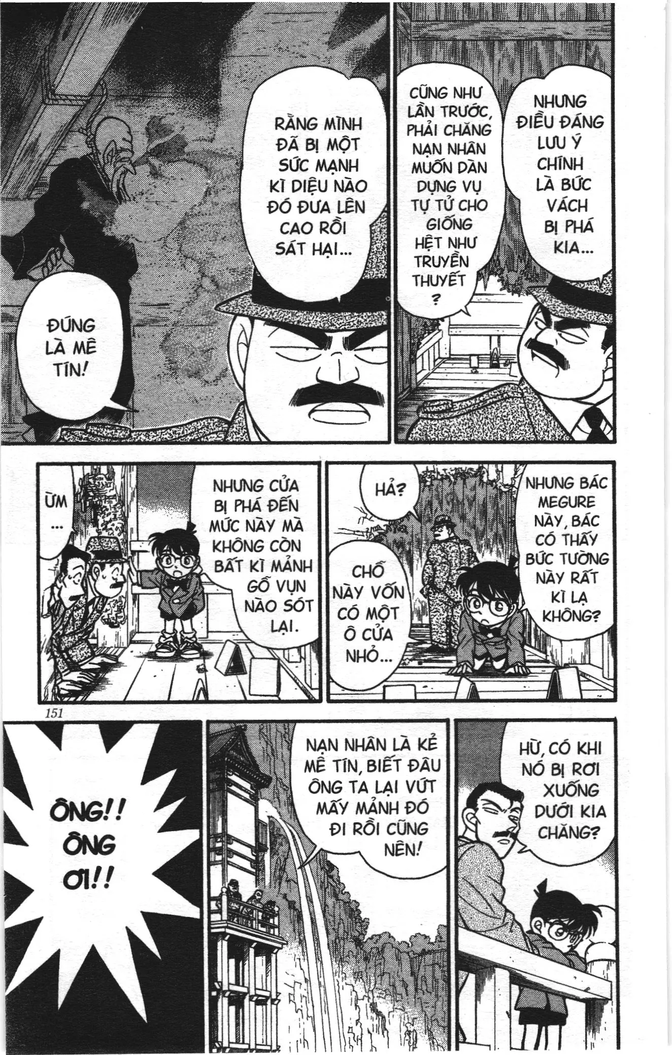 Thám tử lừng danh Conan Loạt truyện tranh (NXB Kim Đồng) Chapter 117 - Trang 7