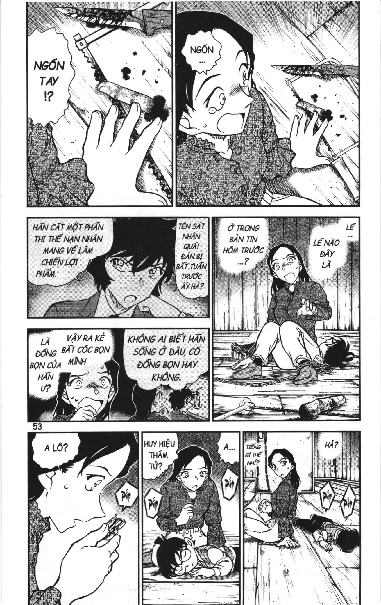 Thám tử lừng danh Conan Loạt truyện tranh (NXB Kim Đồng) Chapter 1170 - Trang 3