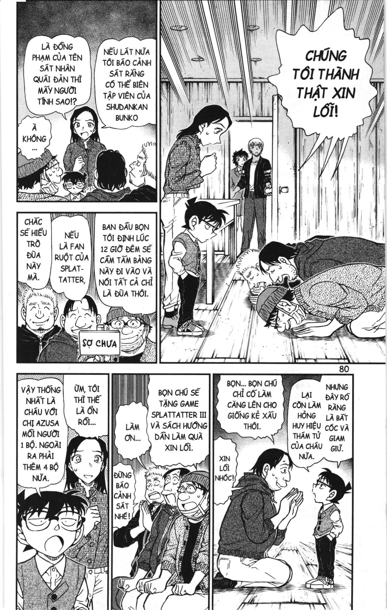 Thám tử lừng danh Conan Loạt truyện tranh (NXB Kim Đồng) Chapter 1171 - Trang 14