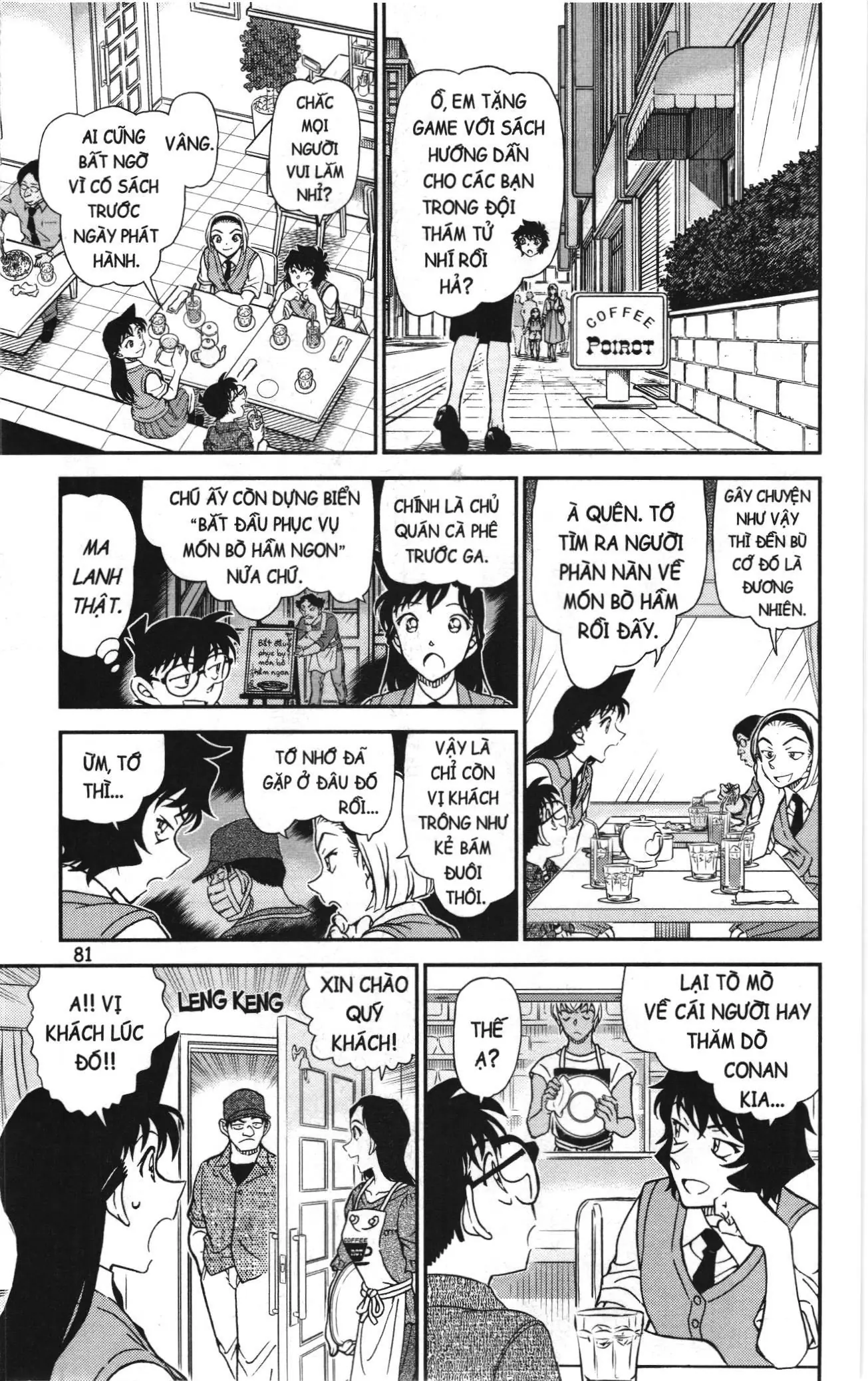 Thám tử lừng danh Conan Loạt truyện tranh (NXB Kim Đồng) Chapter 1171 - Trang 15