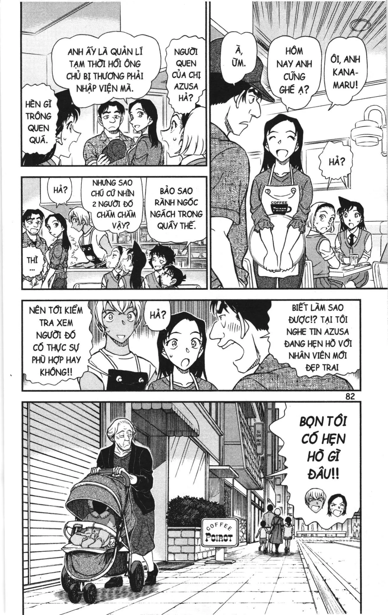 Thám tử lừng danh Conan Loạt truyện tranh (NXB Kim Đồng) Chapter 1171 - Trang 16