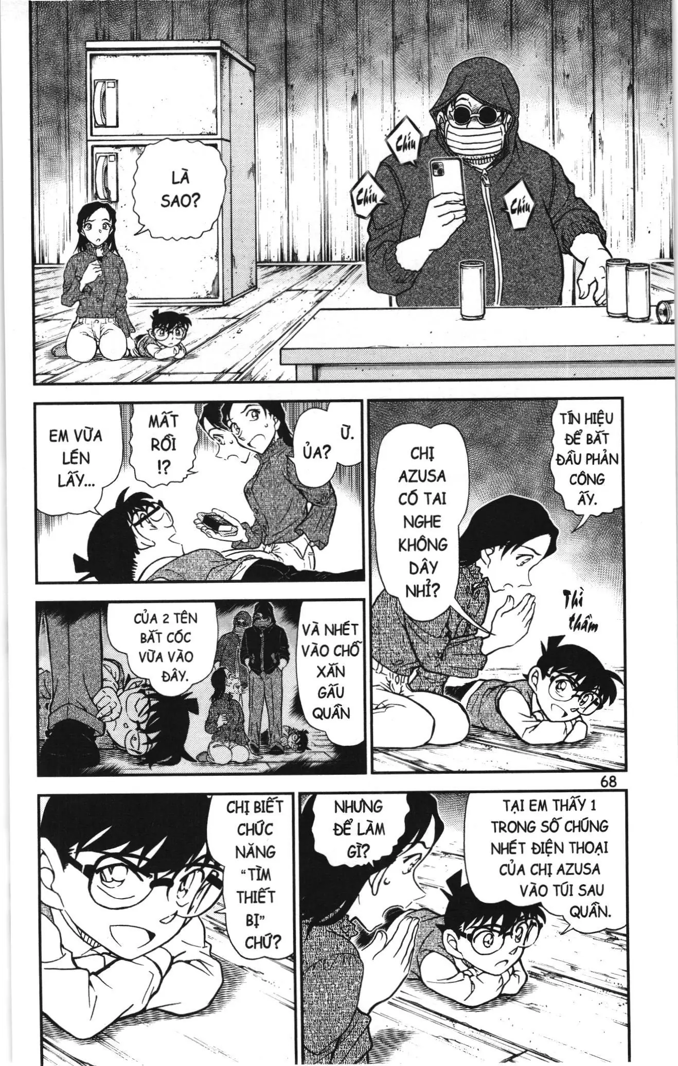 Thám tử lừng danh Conan Loạt truyện tranh (NXB Kim Đồng) Chapter 1171 - Trang 2