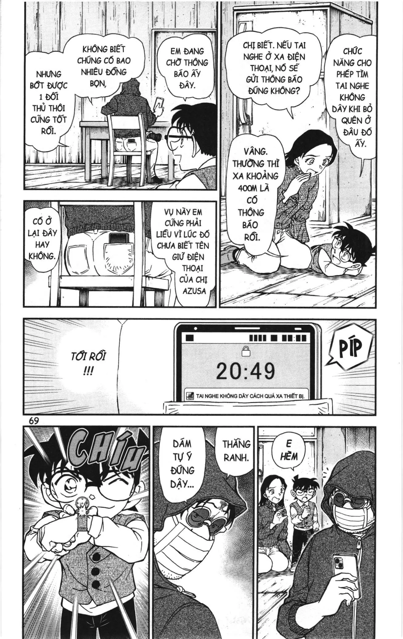 Thám tử lừng danh Conan Loạt truyện tranh (NXB Kim Đồng) Chapter 1171 - Trang 3