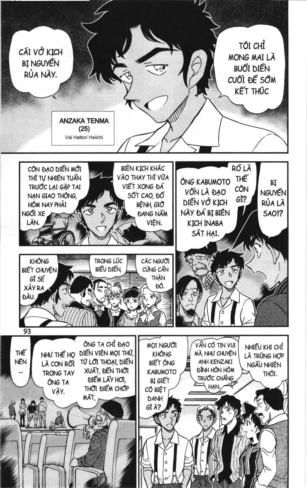 Thám tử lừng danh Conan Loạt truyện tranh (NXB Kim Đồng) Chapter 1172 - Trang 11