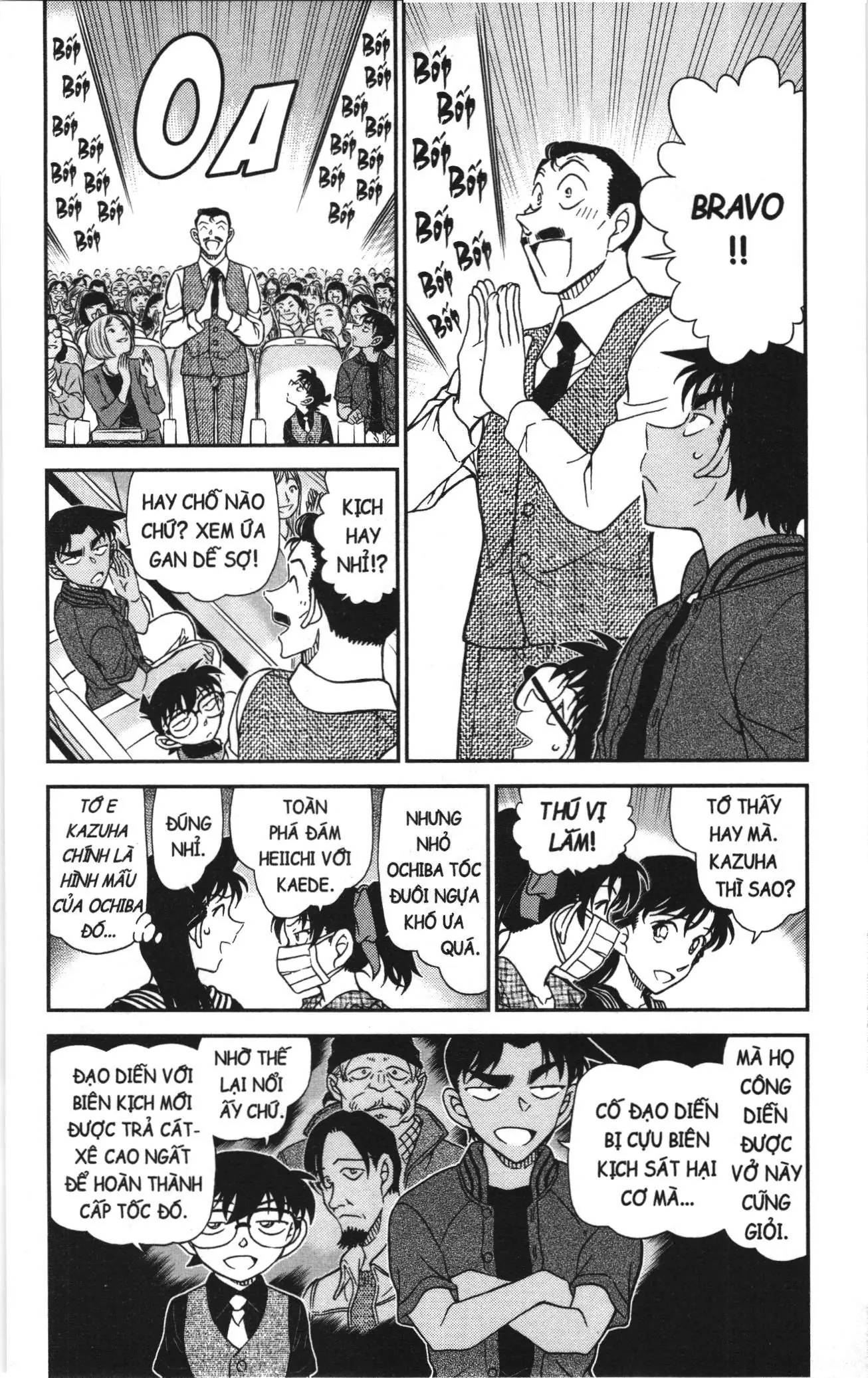 Thám tử lừng danh Conan Loạt truyện tranh (NXB Kim Đồng) Chapter 1172 - Trang 4