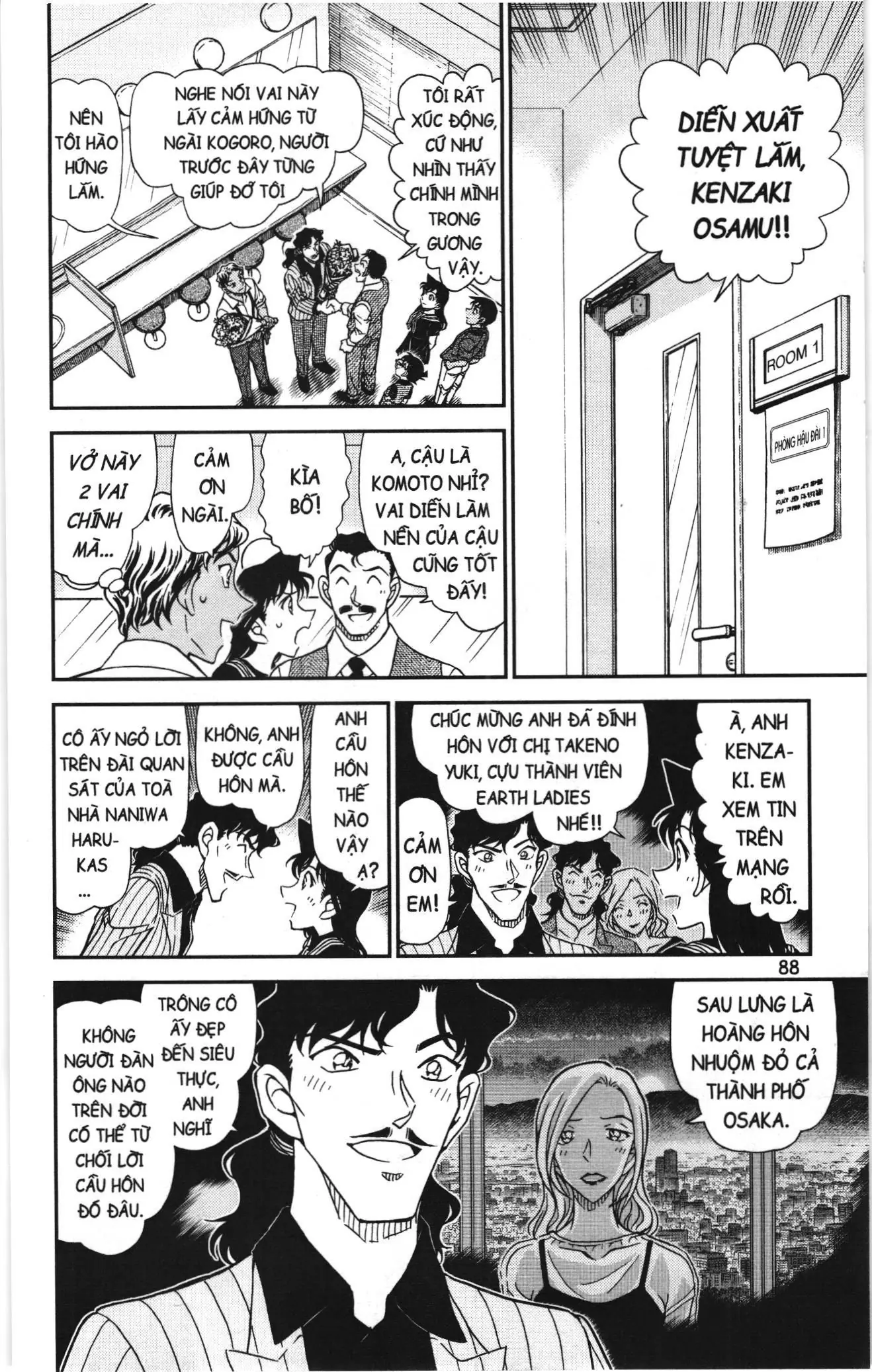 Thám tử lừng danh Conan Loạt truyện tranh (NXB Kim Đồng) Chapter 1172 - Trang 6
