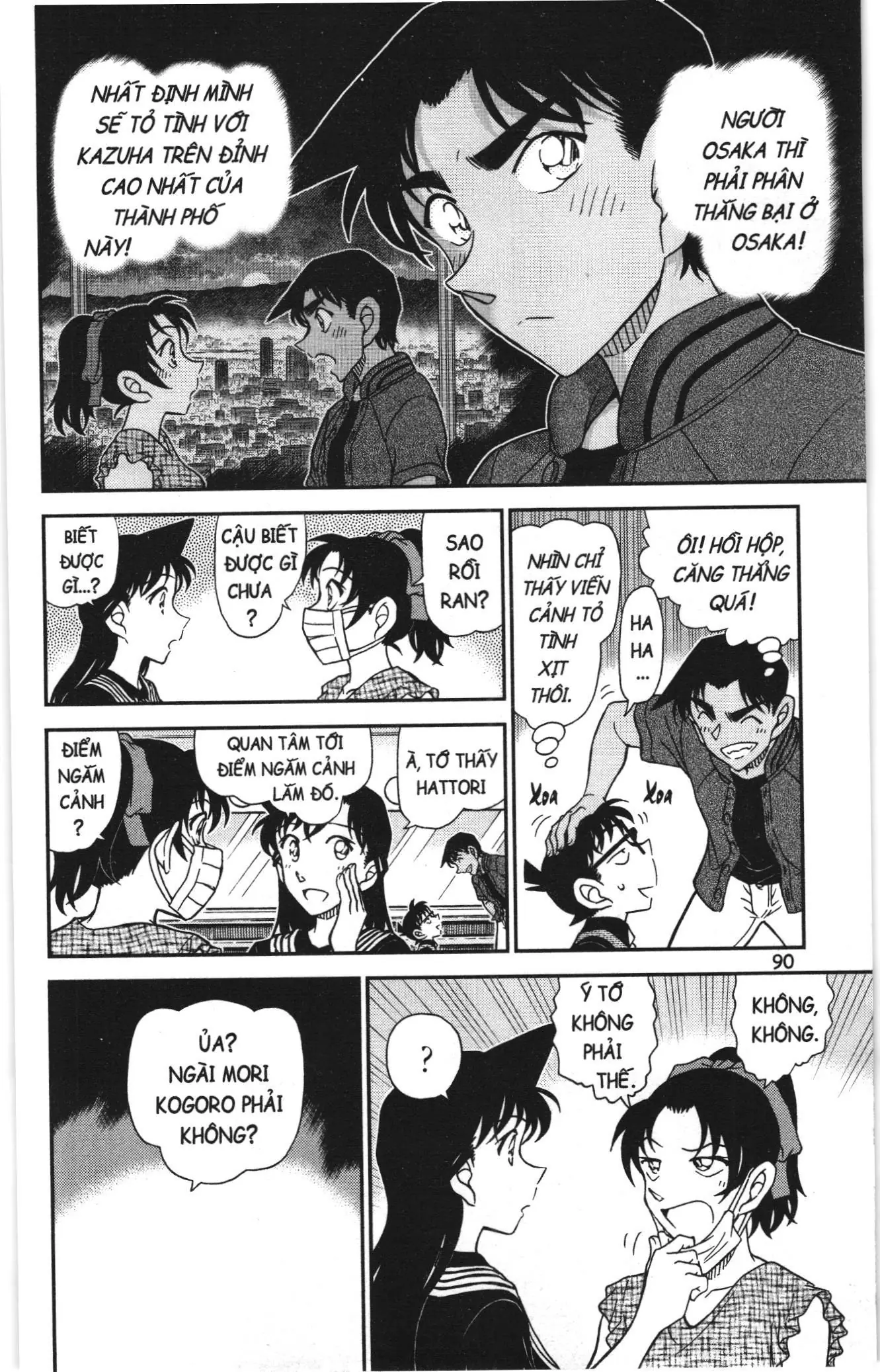 Thám tử lừng danh Conan Loạt truyện tranh (NXB Kim Đồng) Chapter 1172 - Trang 8