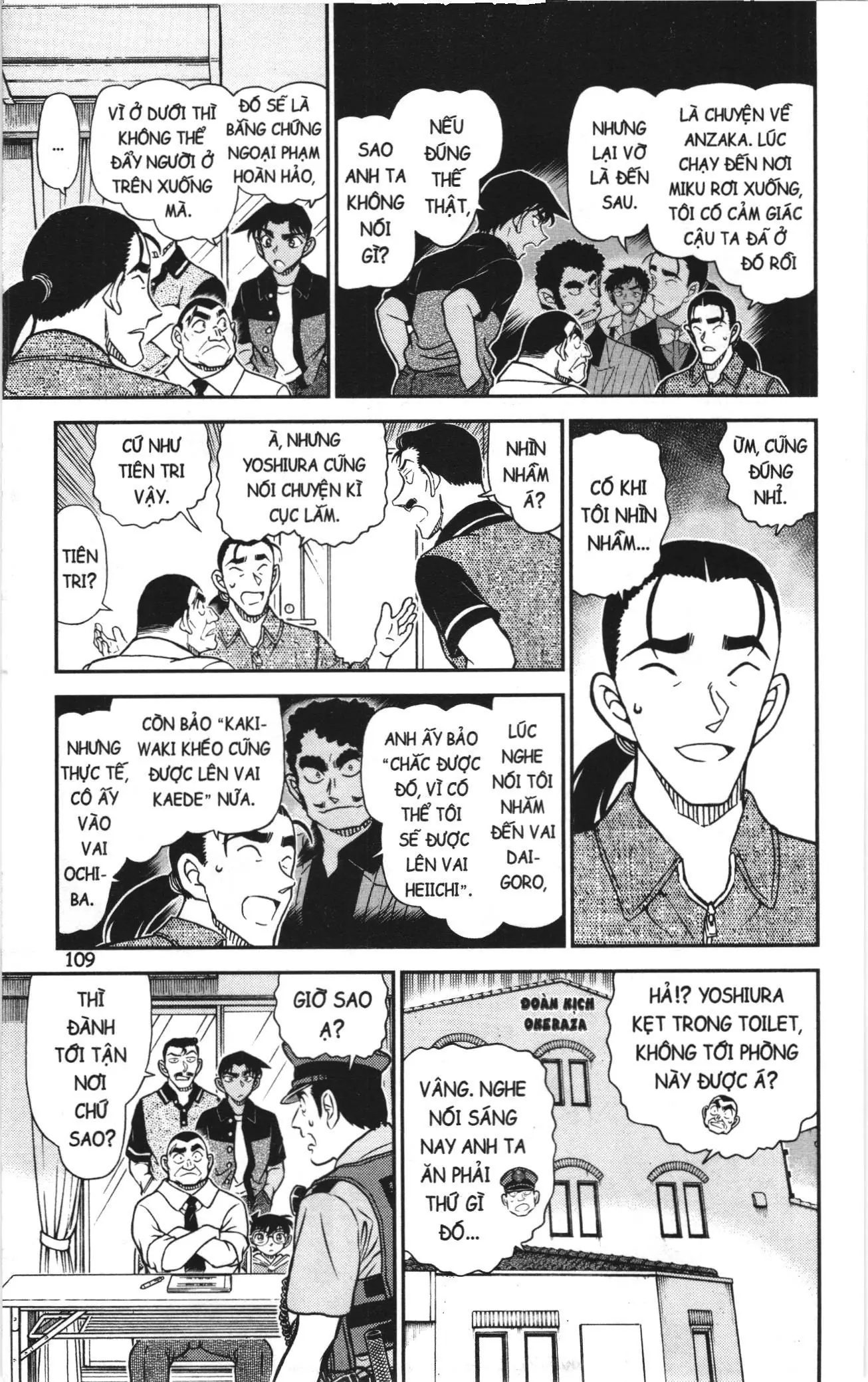 Thám tử lừng danh Conan Loạt truyện tranh (NXB Kim Đồng) Chapter 1173 - Trang 11