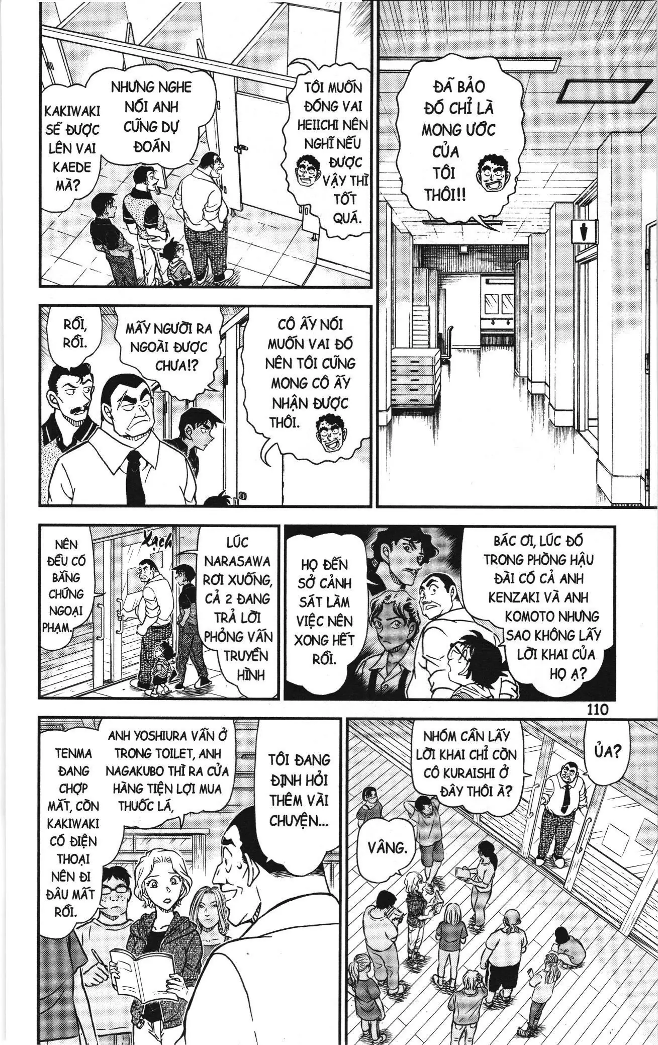 Thám tử lừng danh Conan Loạt truyện tranh (NXB Kim Đồng) Chapter 1173 - Trang 12