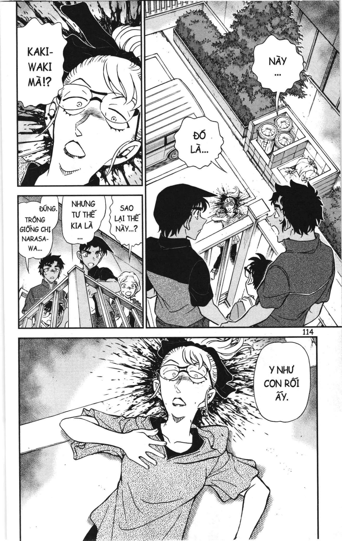 Thám tử lừng danh Conan Loạt truyện tranh (NXB Kim Đồng) Chapter 1173 - Trang 16