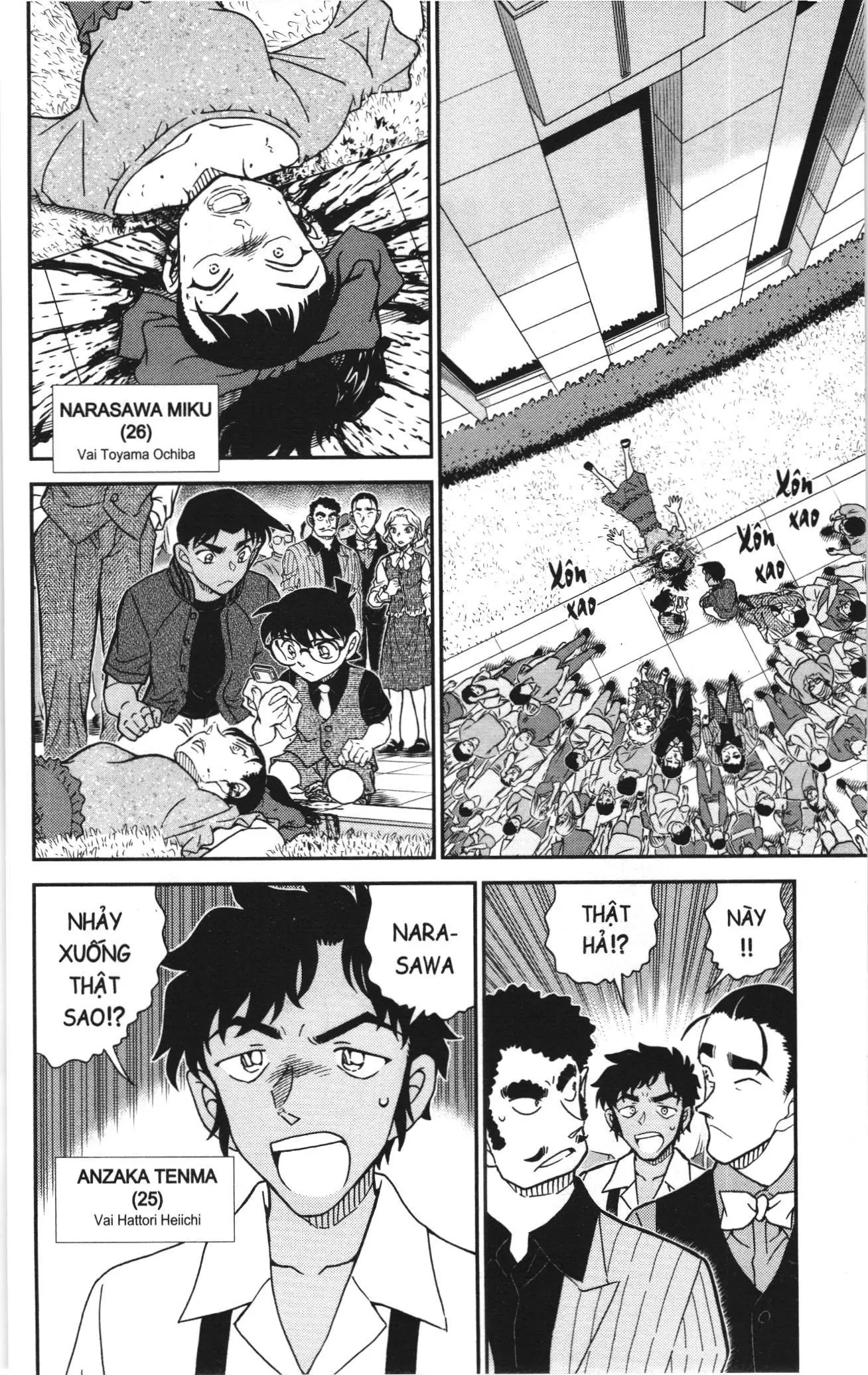 Thám tử lừng danh Conan Loạt truyện tranh (NXB Kim Đồng) Chapter 1173 - Trang 2