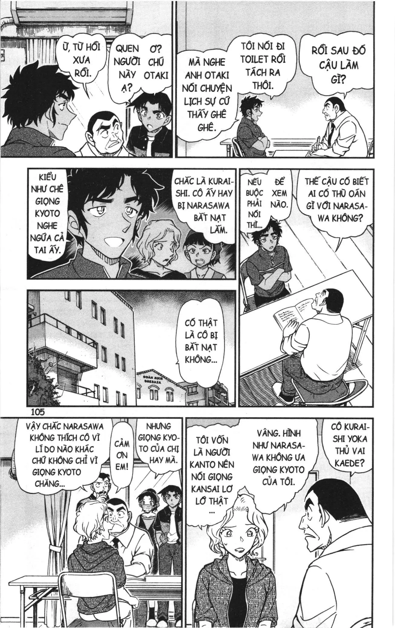 Thám tử lừng danh Conan Loạt truyện tranh (NXB Kim Đồng) Chapter 1173 - Trang 7