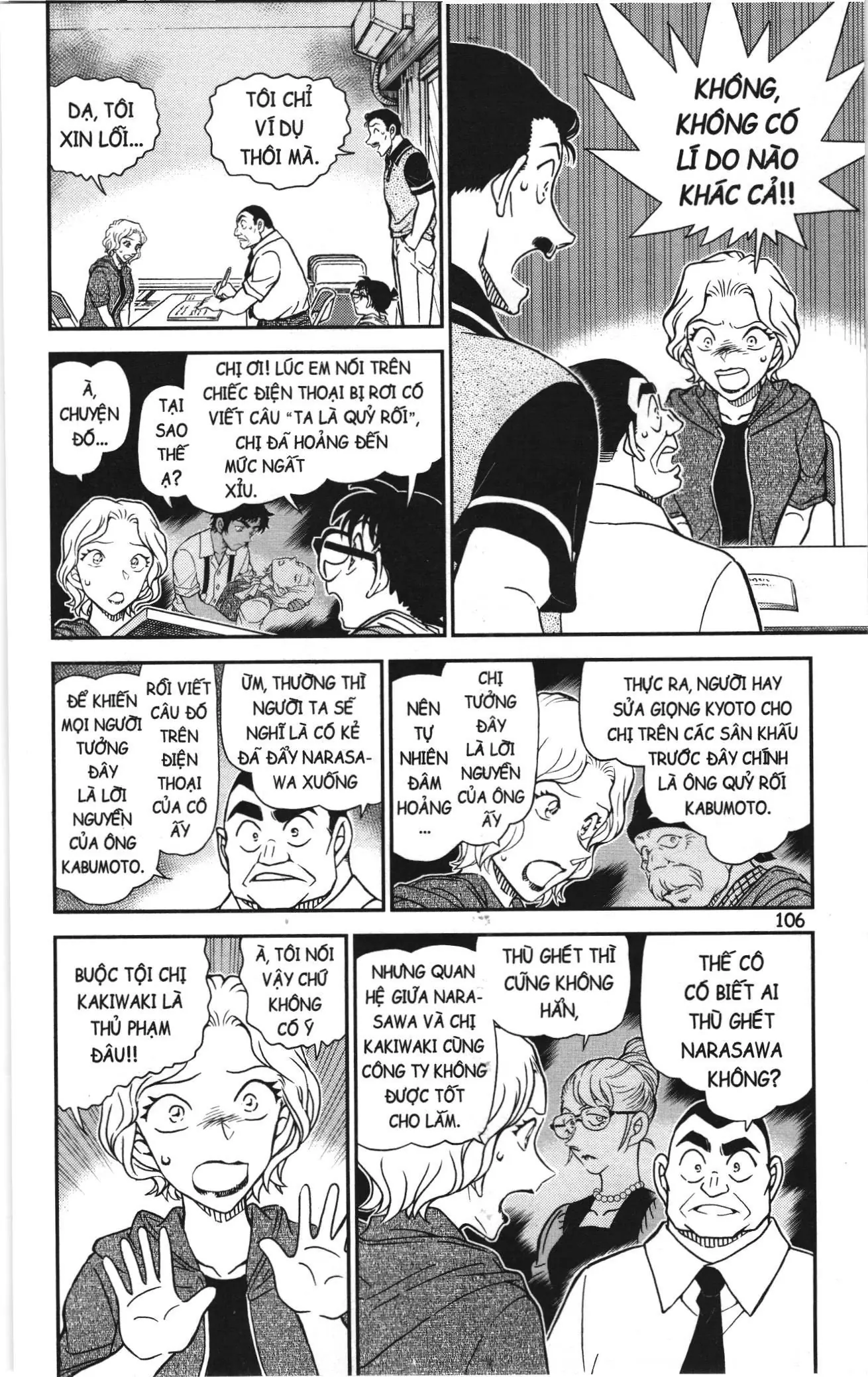 Thám tử lừng danh Conan Loạt truyện tranh (NXB Kim Đồng) Chapter 1173 - Trang 8