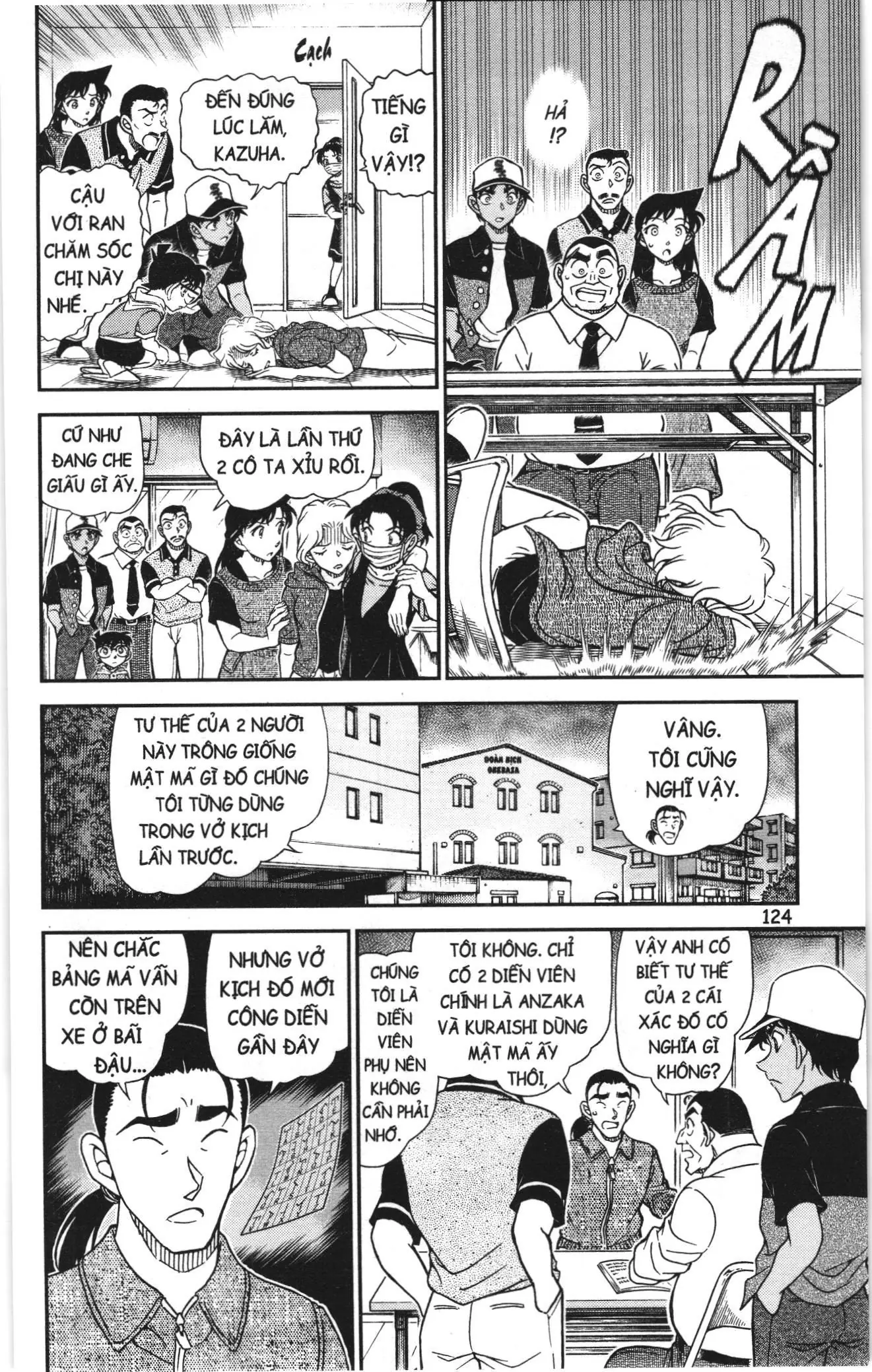 Thám tử lừng danh Conan Loạt truyện tranh (NXB Kim Đồng) Chapter 1174 - Trang 10