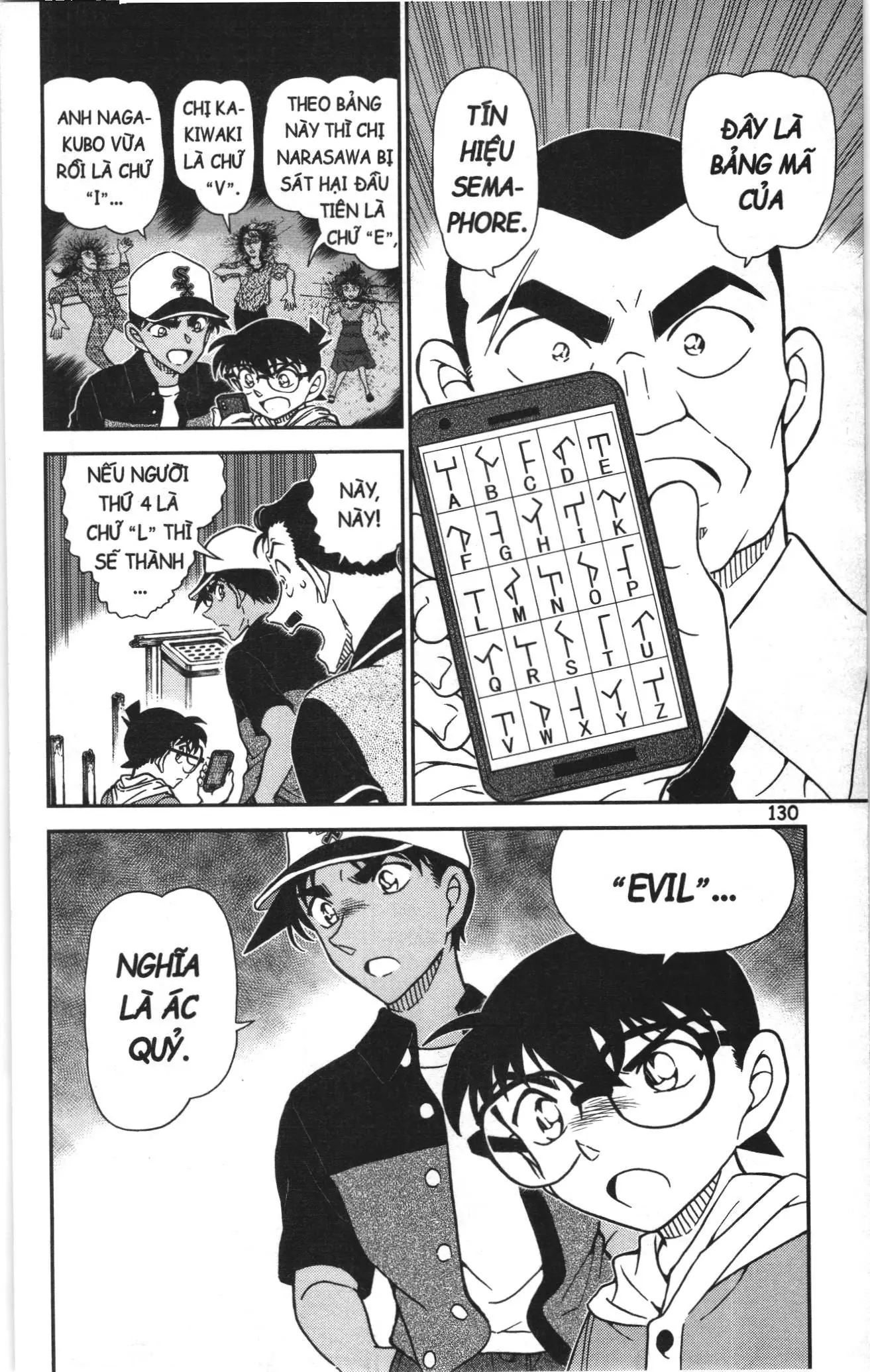 Thám tử lừng danh Conan Loạt truyện tranh (NXB Kim Đồng) Chapter 1174 - Trang 16