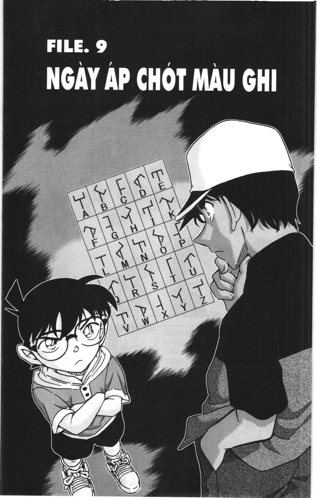 Thám tử lừng danh Conan Loạt truyện tranh (NXB Kim Đồng) Chapter 1175 - Trang 1