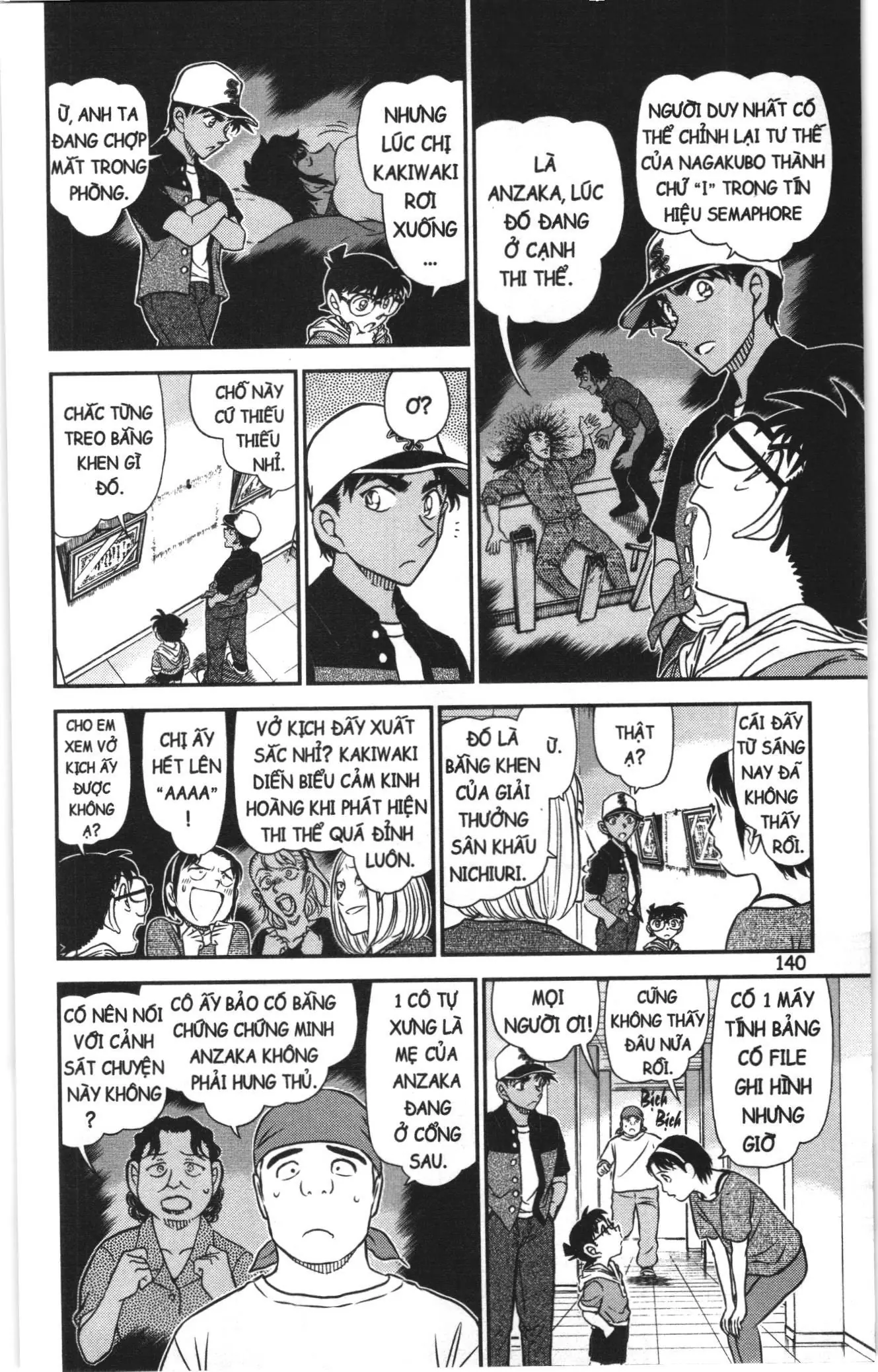 Thám tử lừng danh Conan Loạt truyện tranh (NXB Kim Đồng) Chapter 1175 - Trang 10