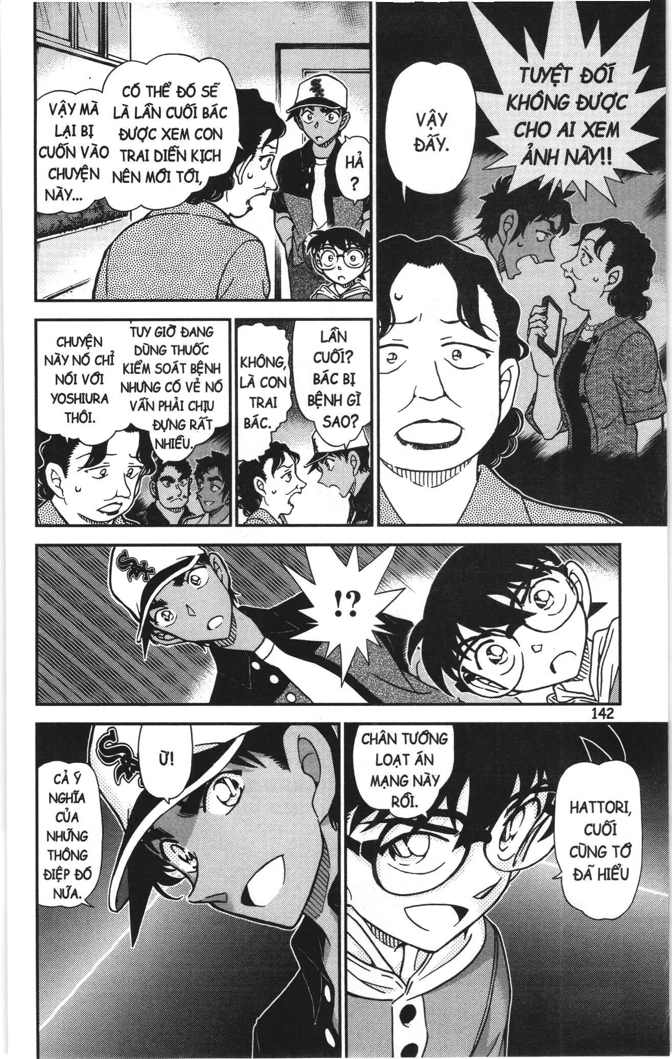 Thám tử lừng danh Conan Loạt truyện tranh (NXB Kim Đồng) Chapter 1175 - Trang 12
