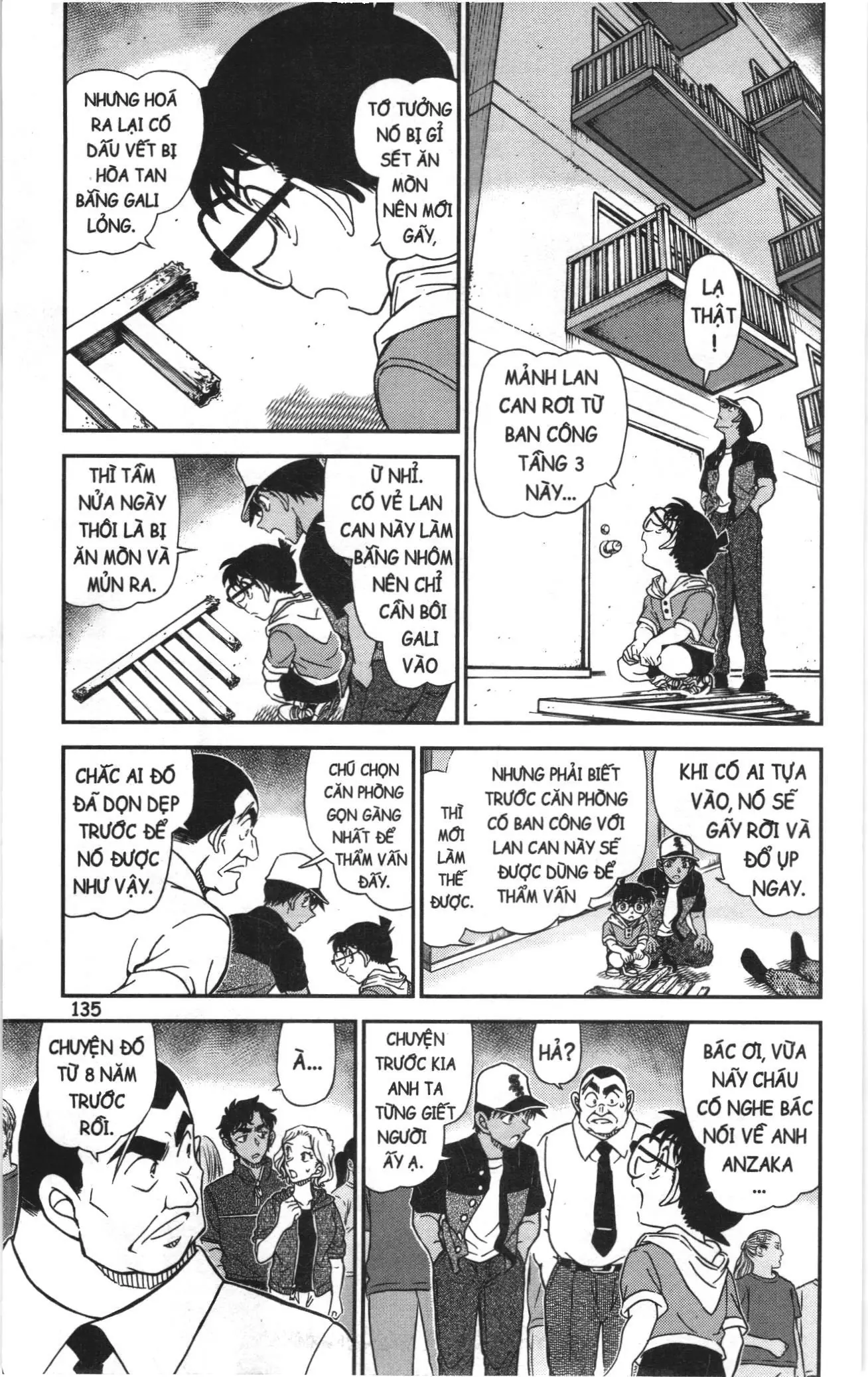 Thám tử lừng danh Conan Loạt truyện tranh (NXB Kim Đồng) Chapter 1175 - Trang 5