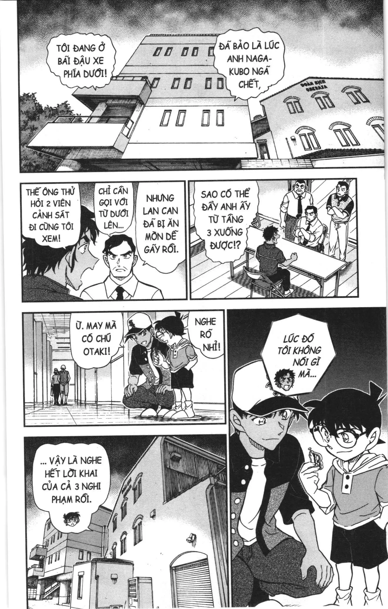 Thám tử lừng danh Conan Loạt truyện tranh (NXB Kim Đồng) Chapter 1175 - Trang 8