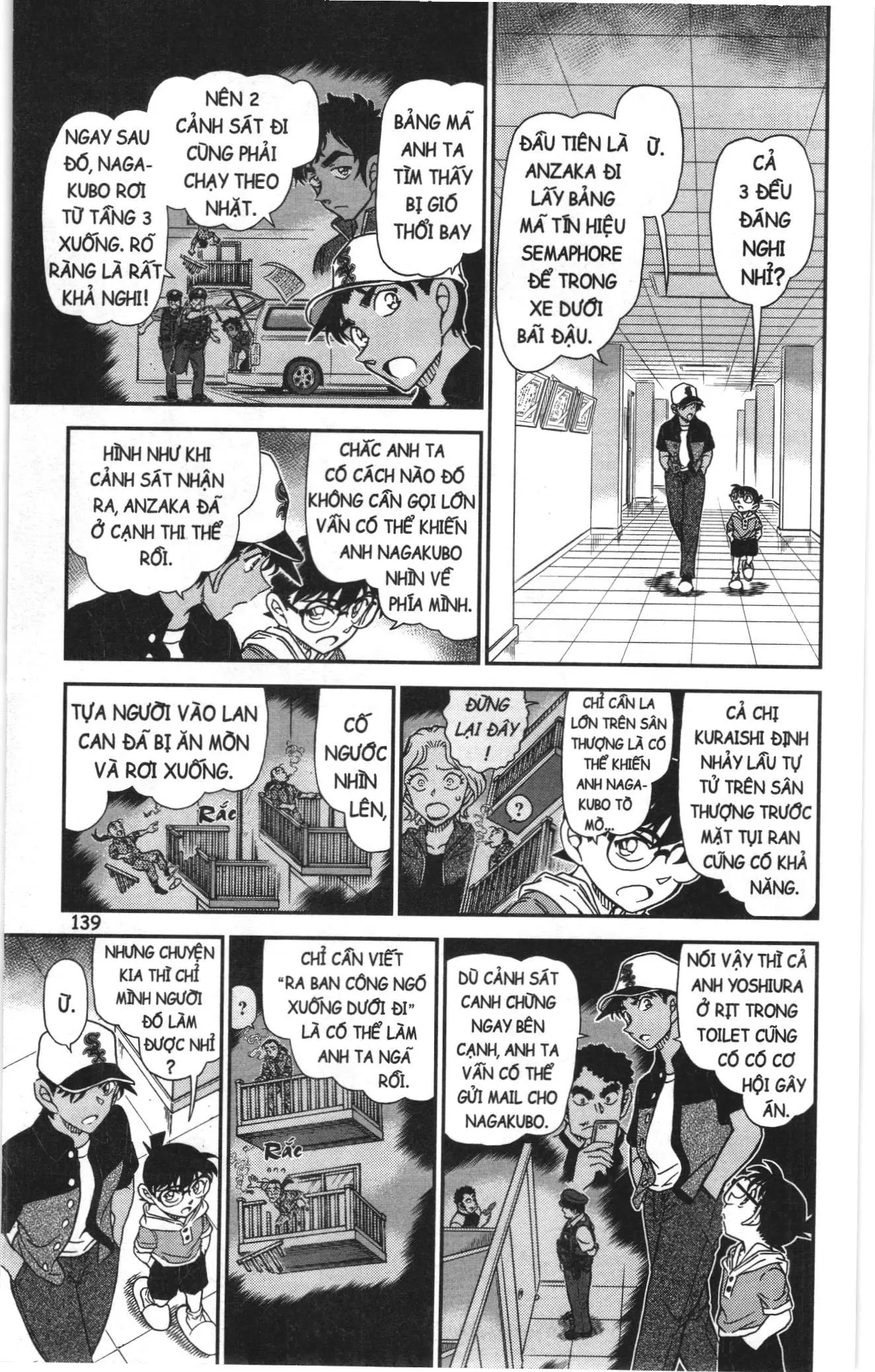 Thám tử lừng danh Conan Loạt truyện tranh (NXB Kim Đồng) Chapter 1175 - Trang 9