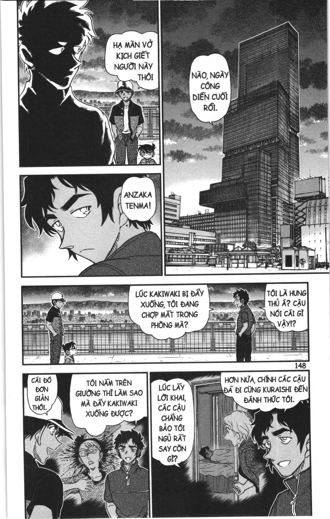 Thám tử lừng danh Conan Loạt truyện tranh (NXB Kim Đồng) Chapter 1176 - Trang 2