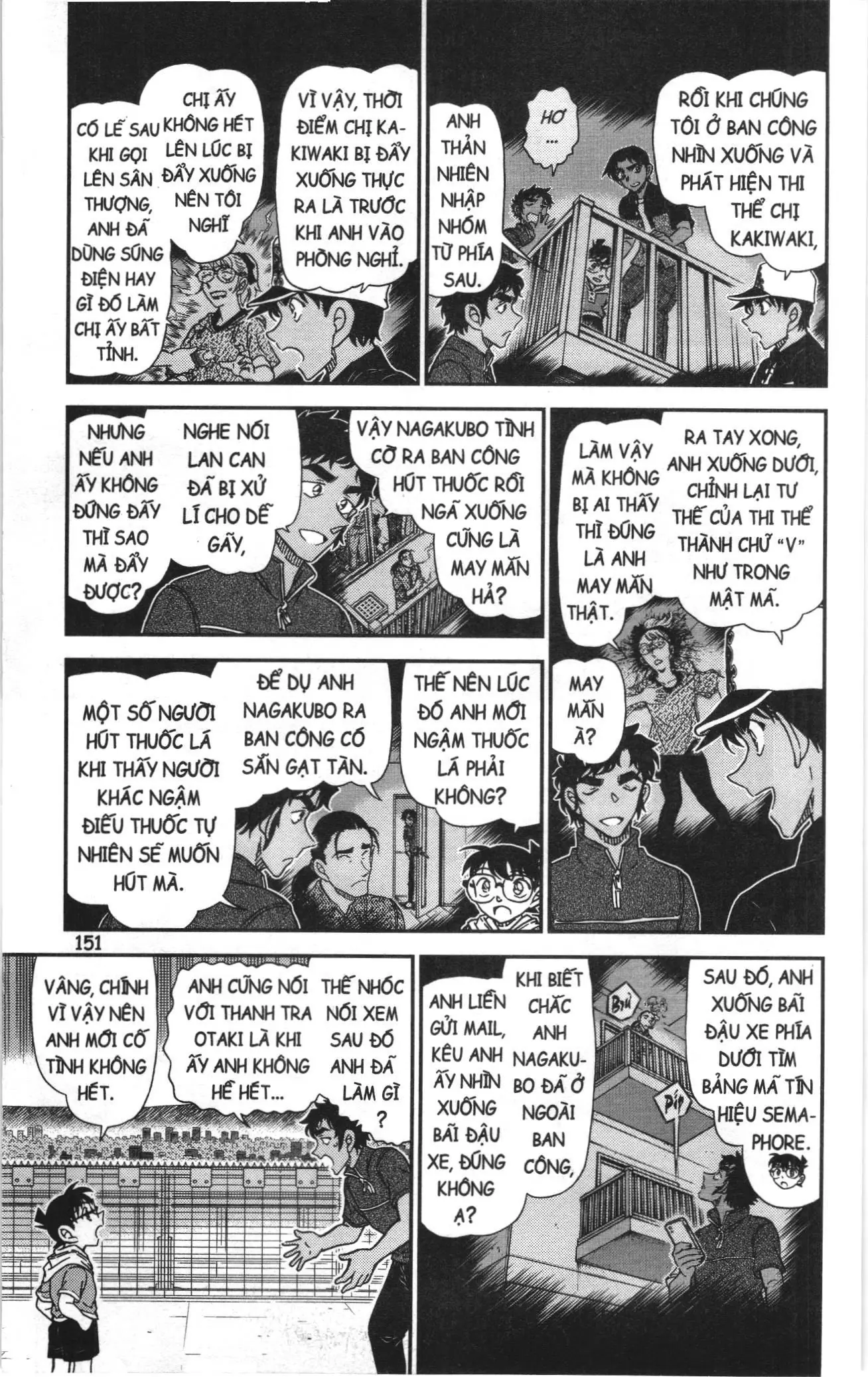 Thám tử lừng danh Conan Loạt truyện tranh (NXB Kim Đồng) Chapter 1176 - Trang 5